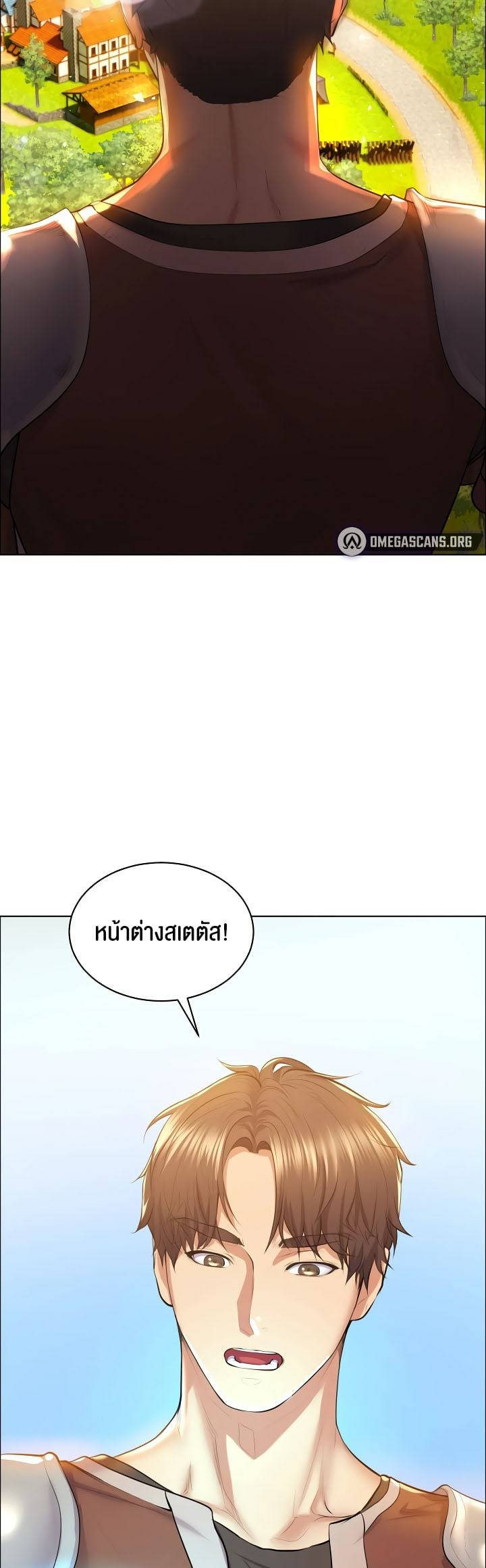 0050.jpg