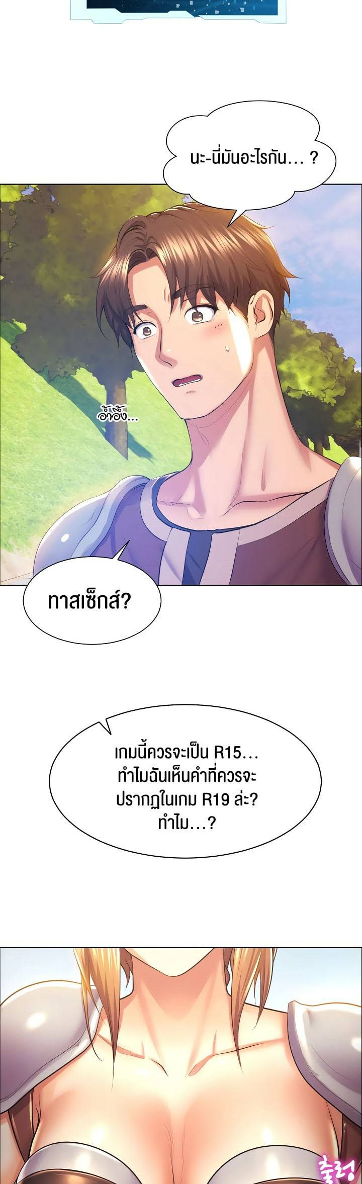 0061.jpg