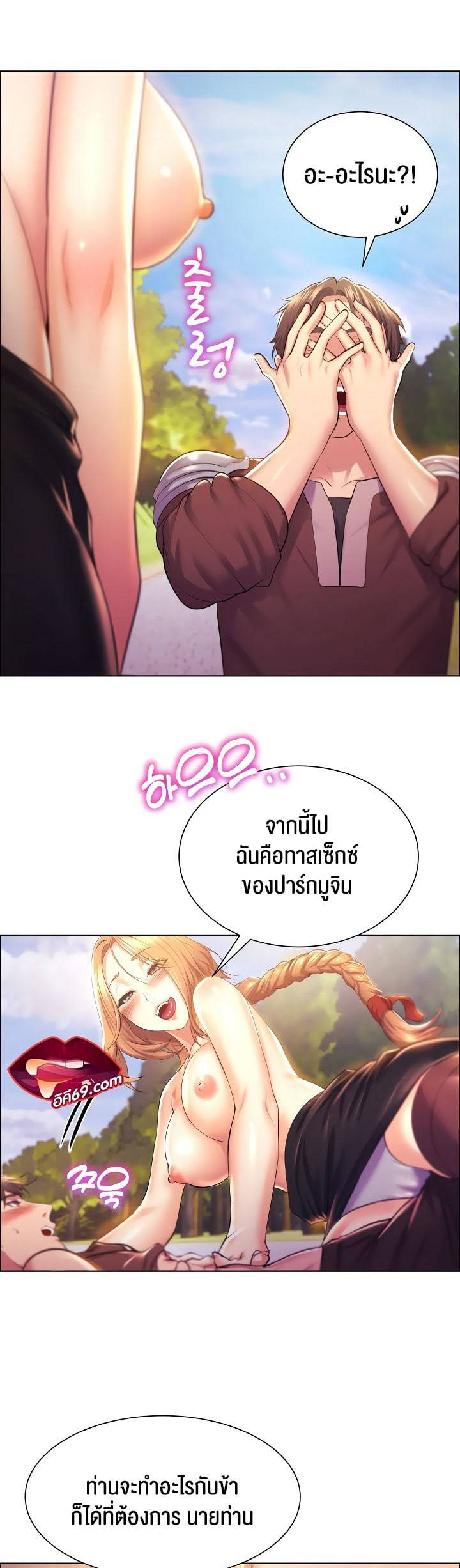 0066.jpg