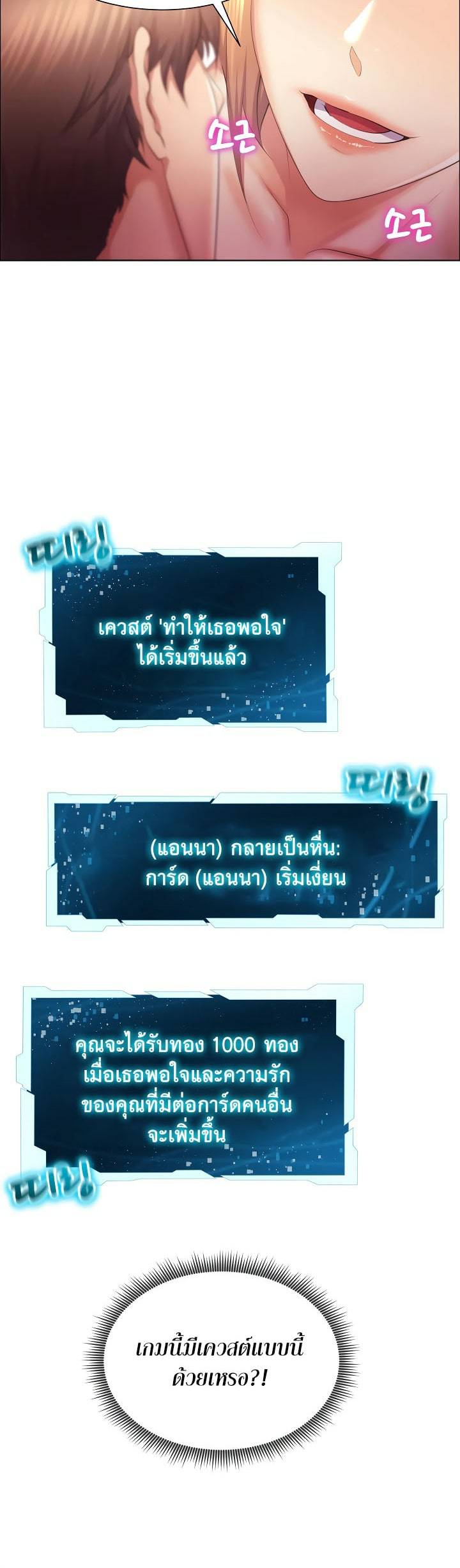 0067.jpg