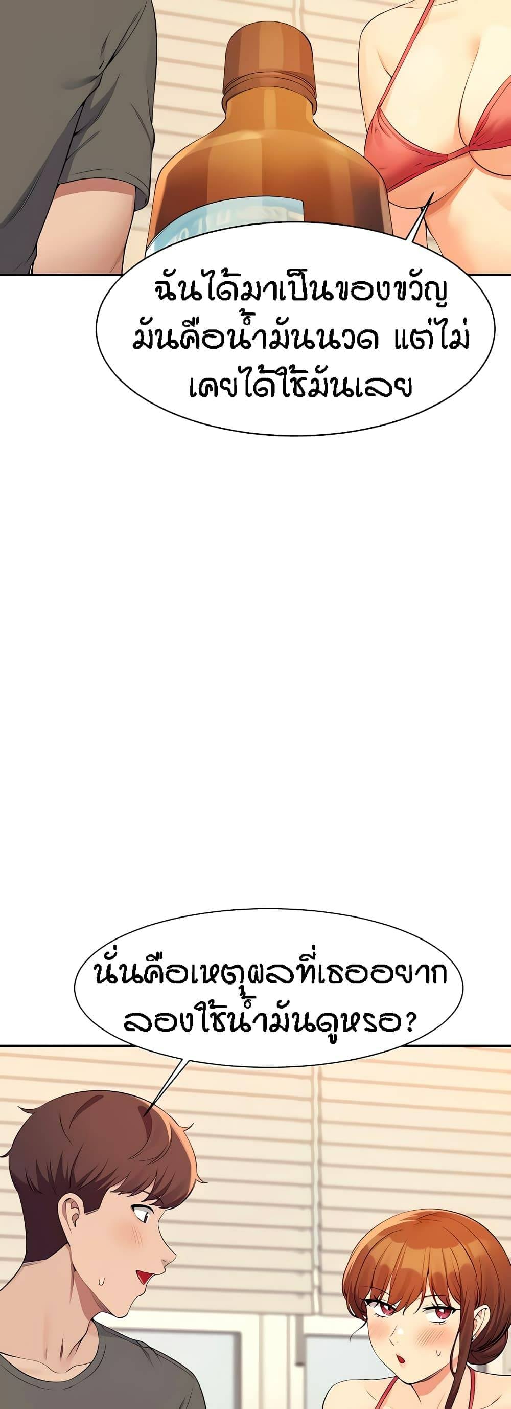 0030.jpg
