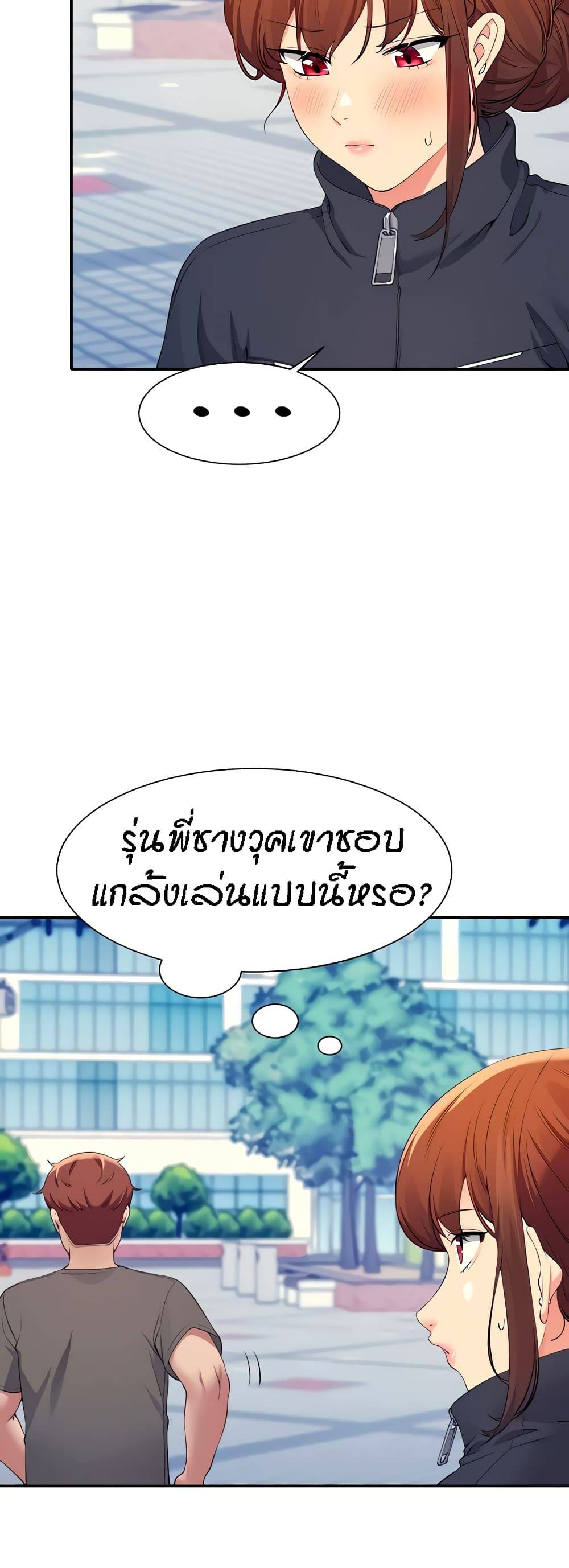 0040.jpg