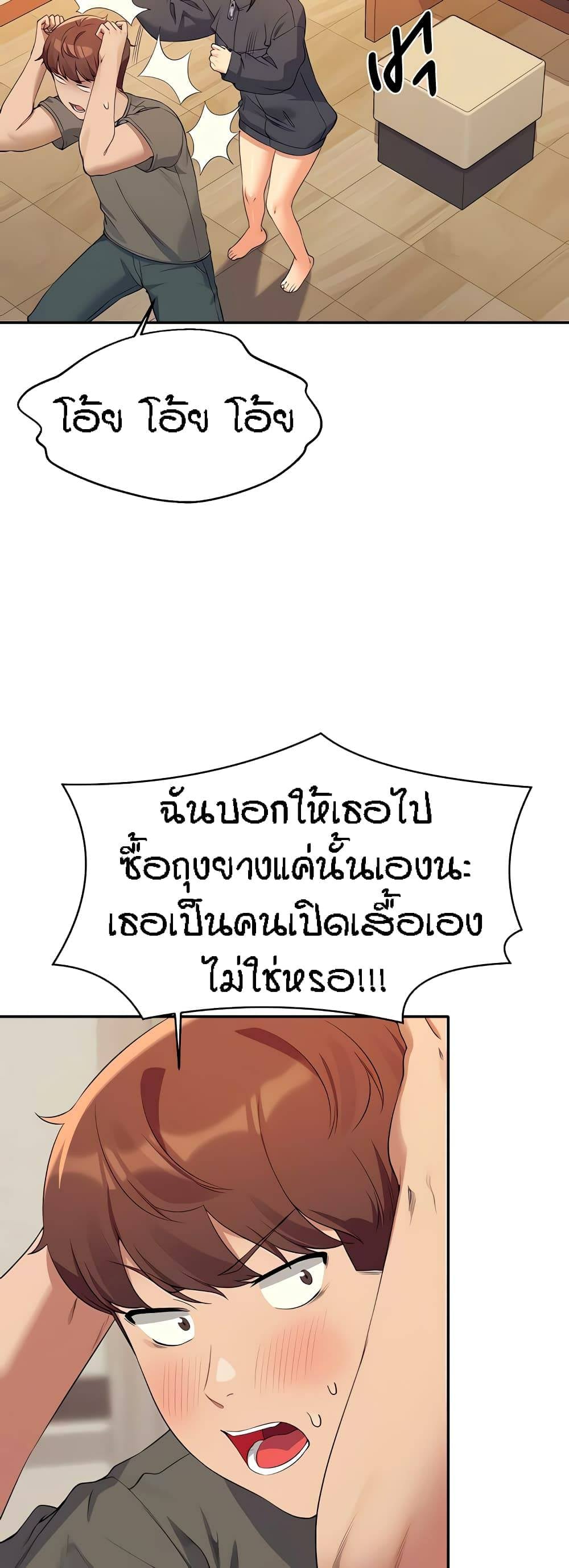 0066.jpg