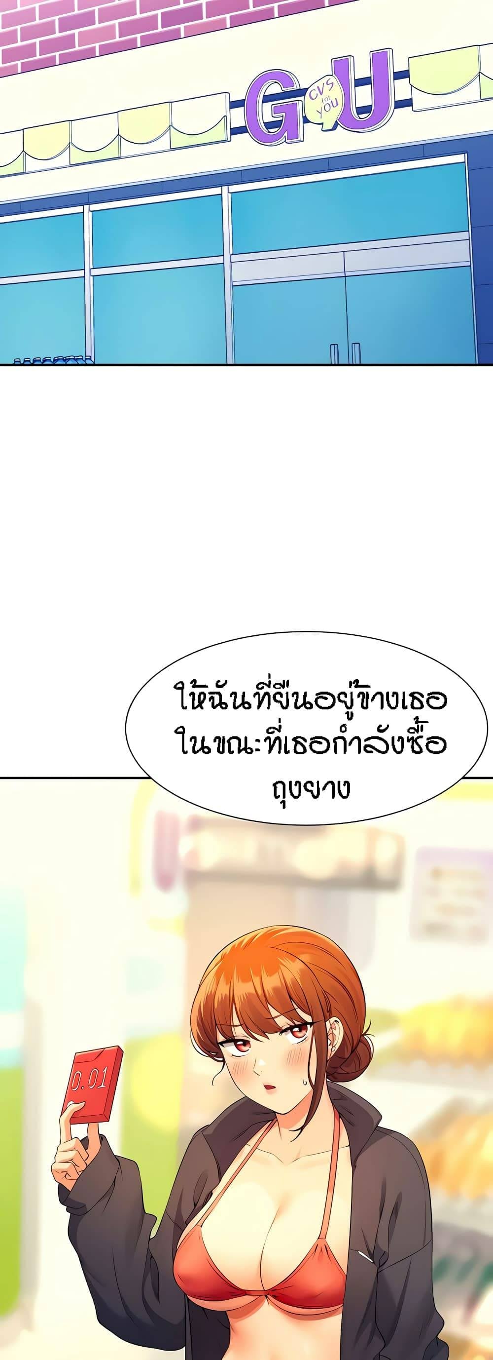 0070.jpg