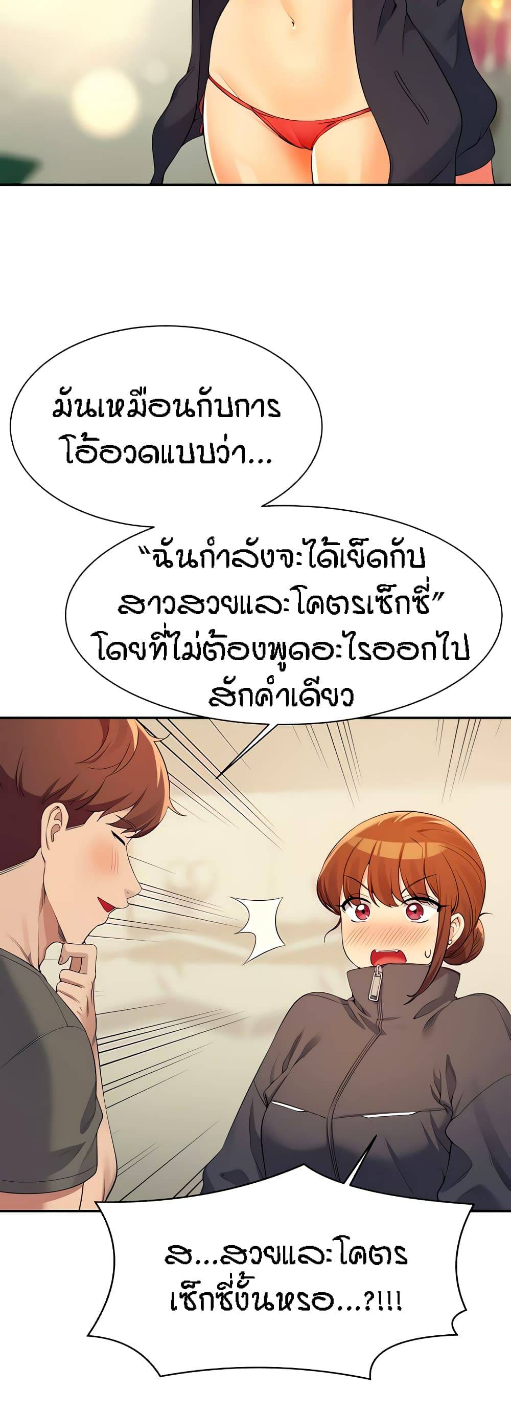 0071.jpg