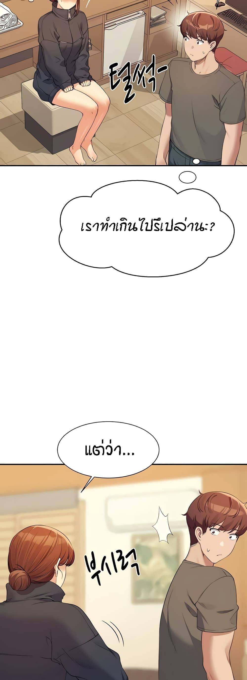 0073.jpg