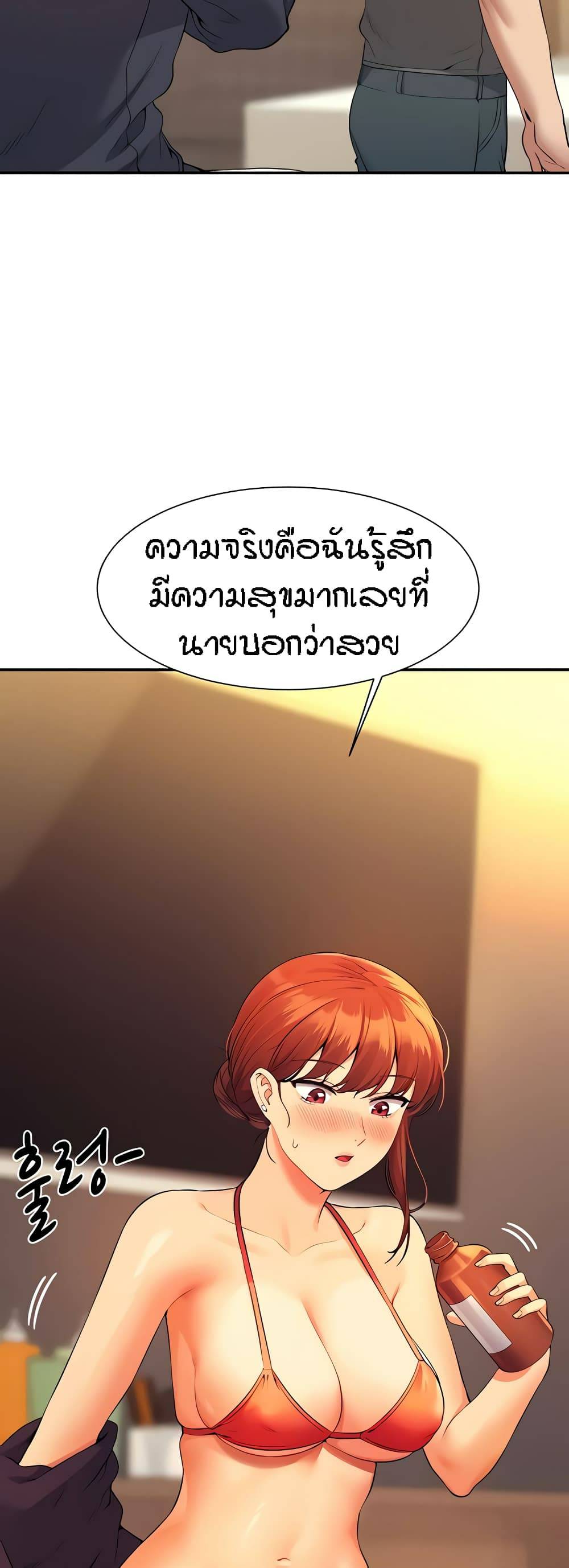 0074.jpg