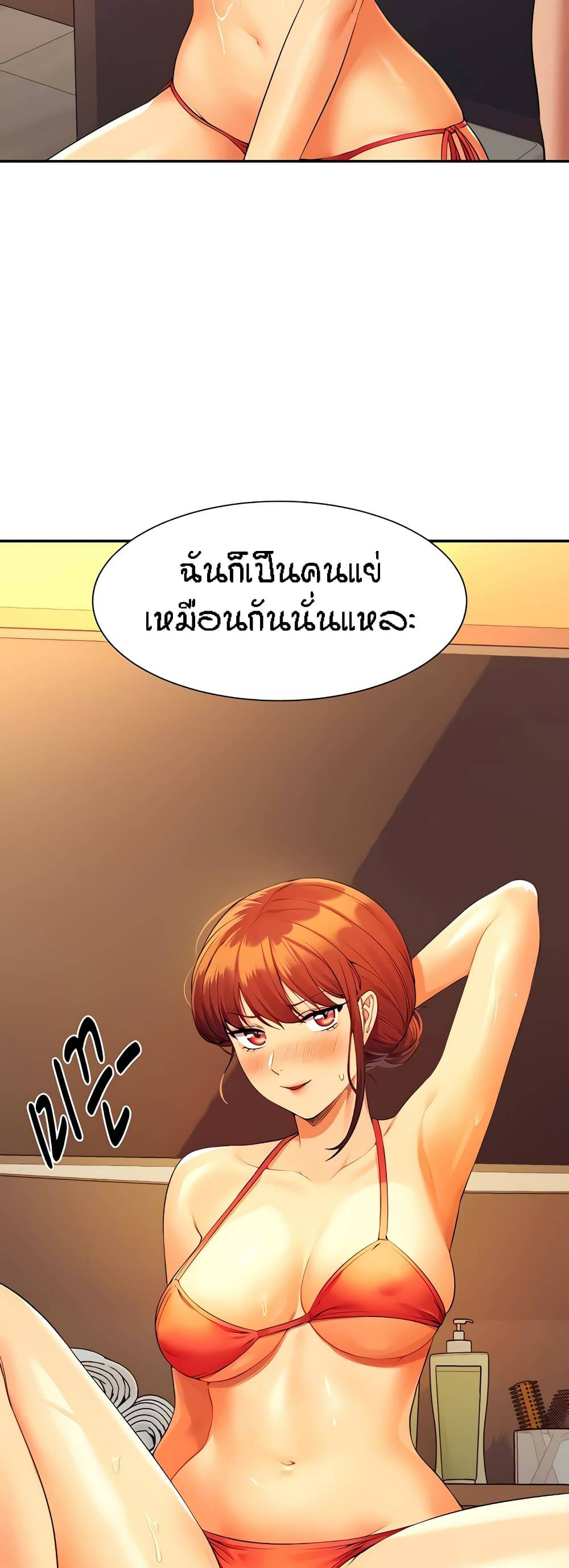 0076.jpg
