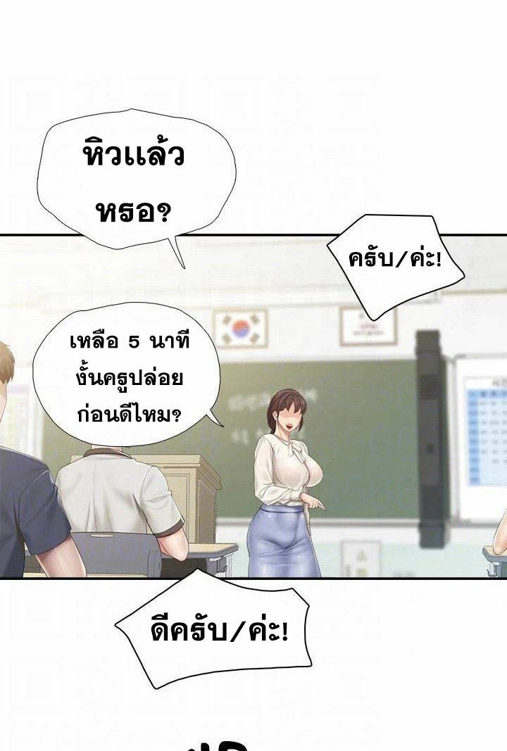 0060.jpg