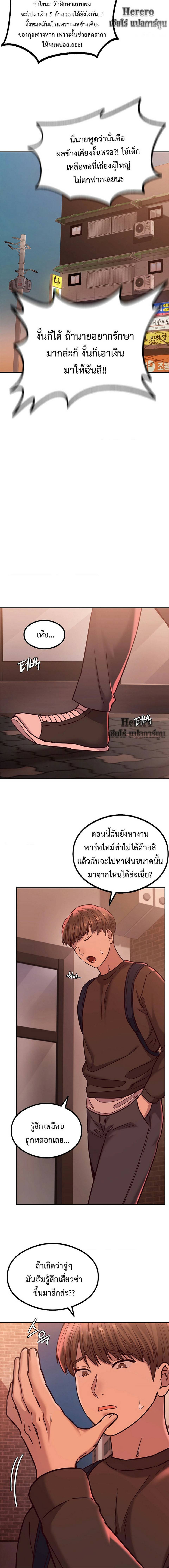 0045.jpg