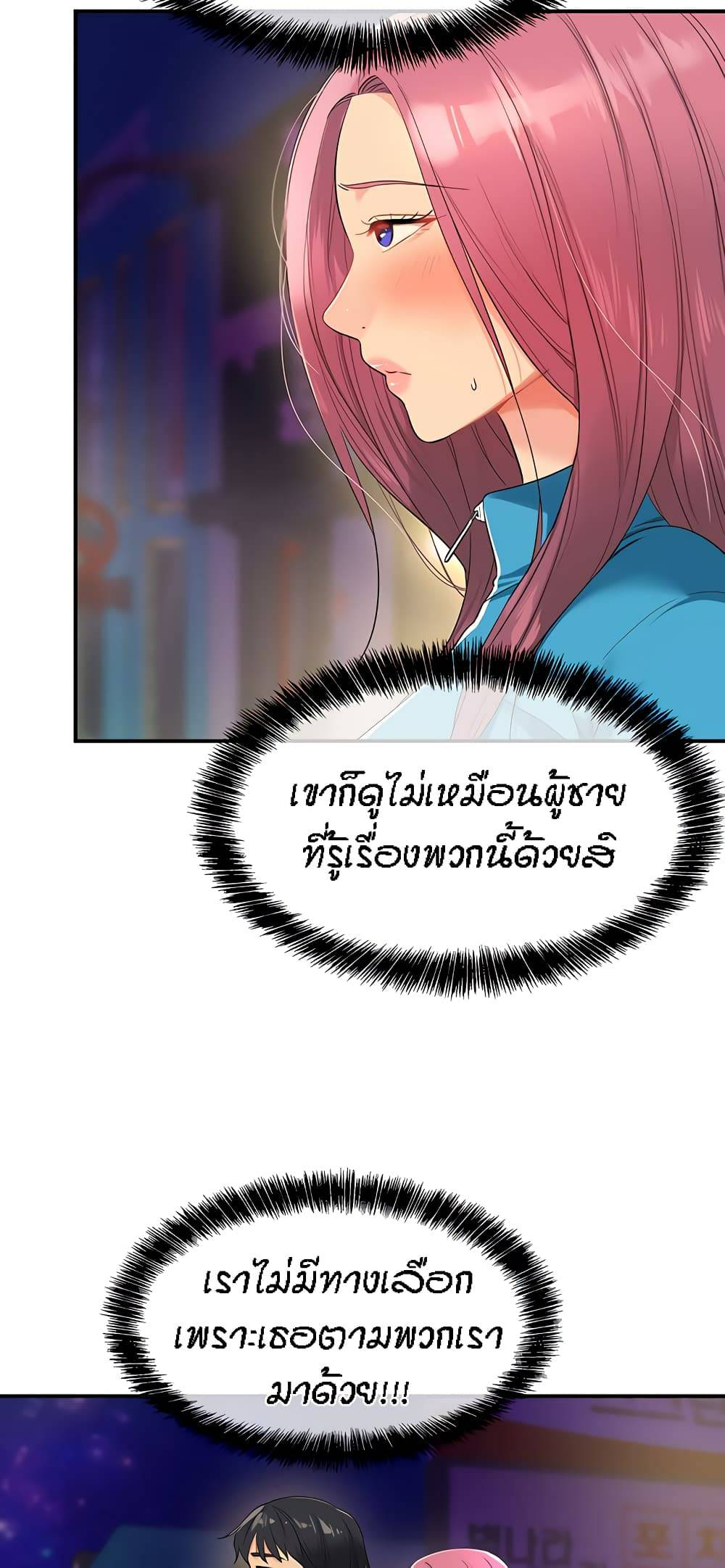 0030.jpg