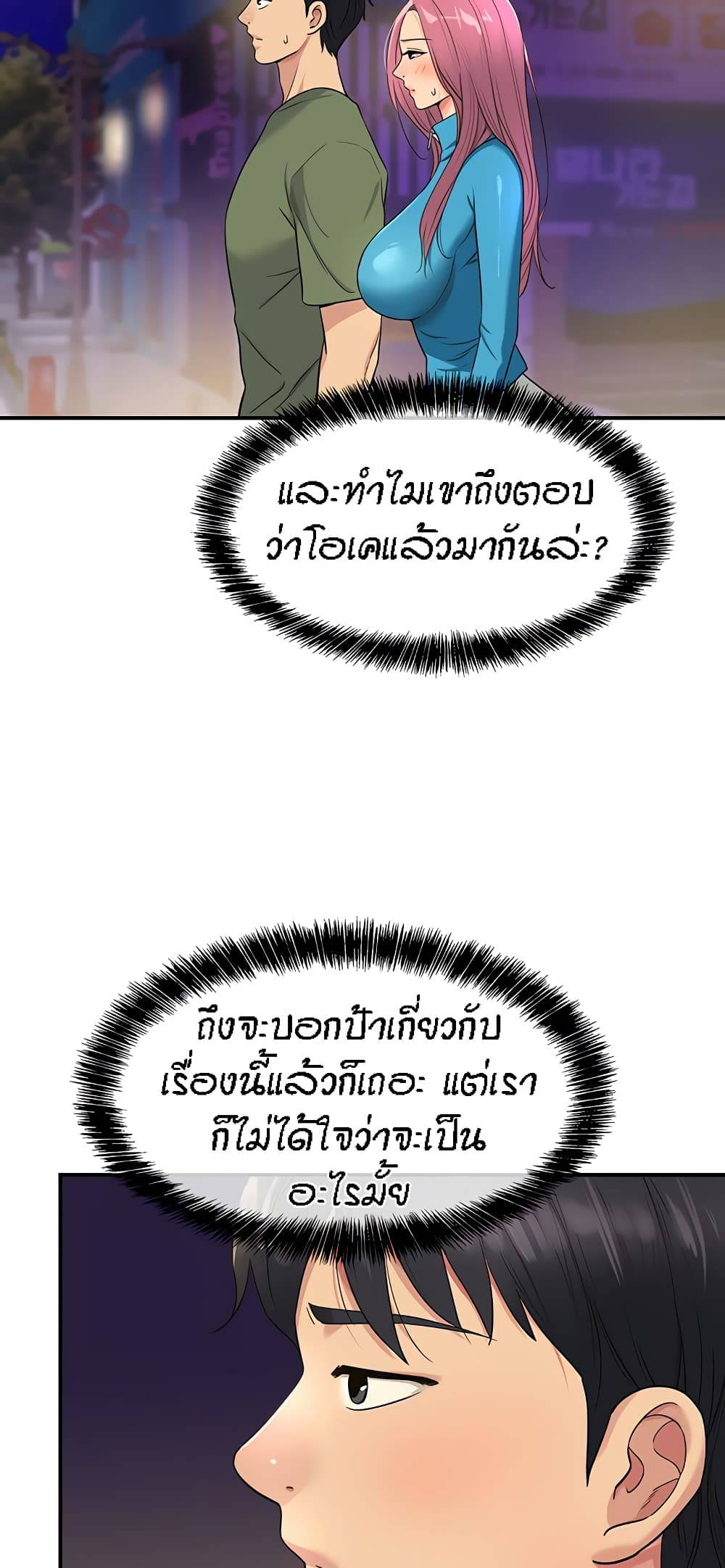 0031.jpg