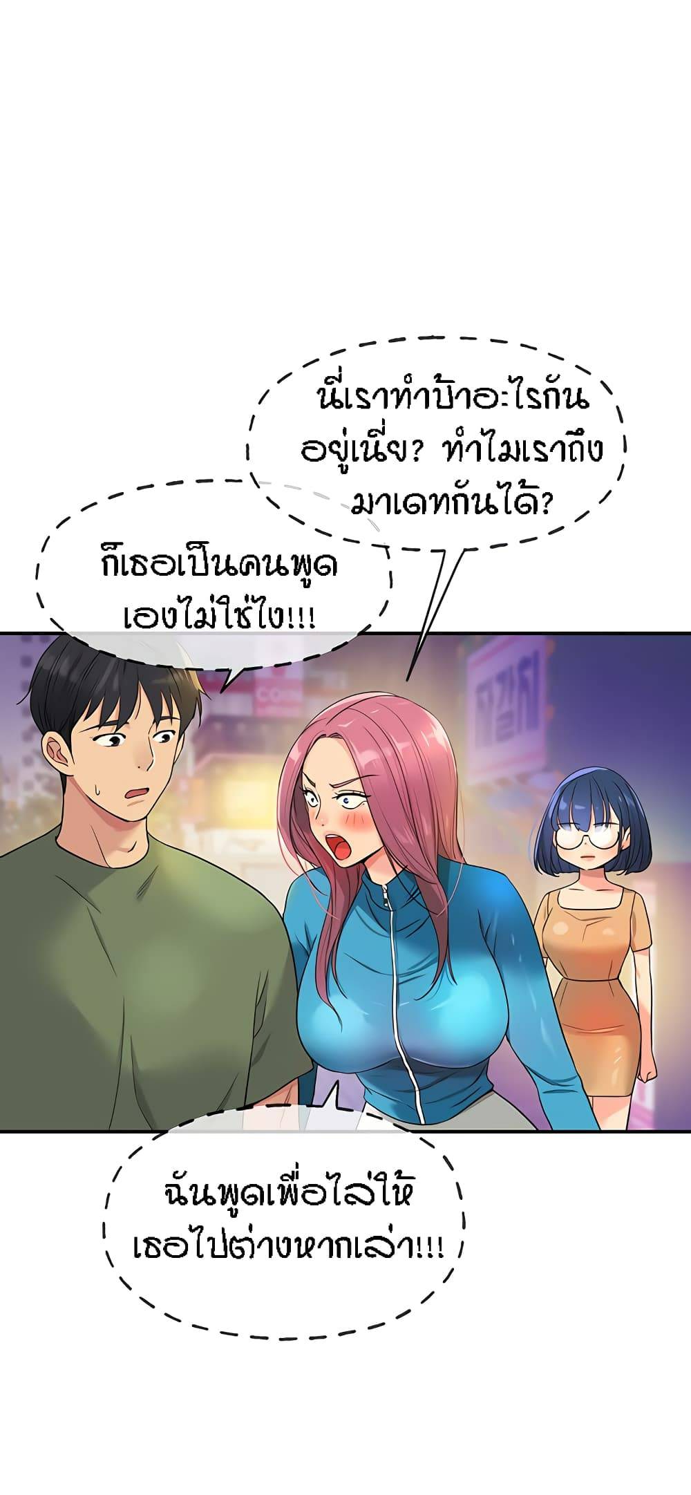 0033.jpg