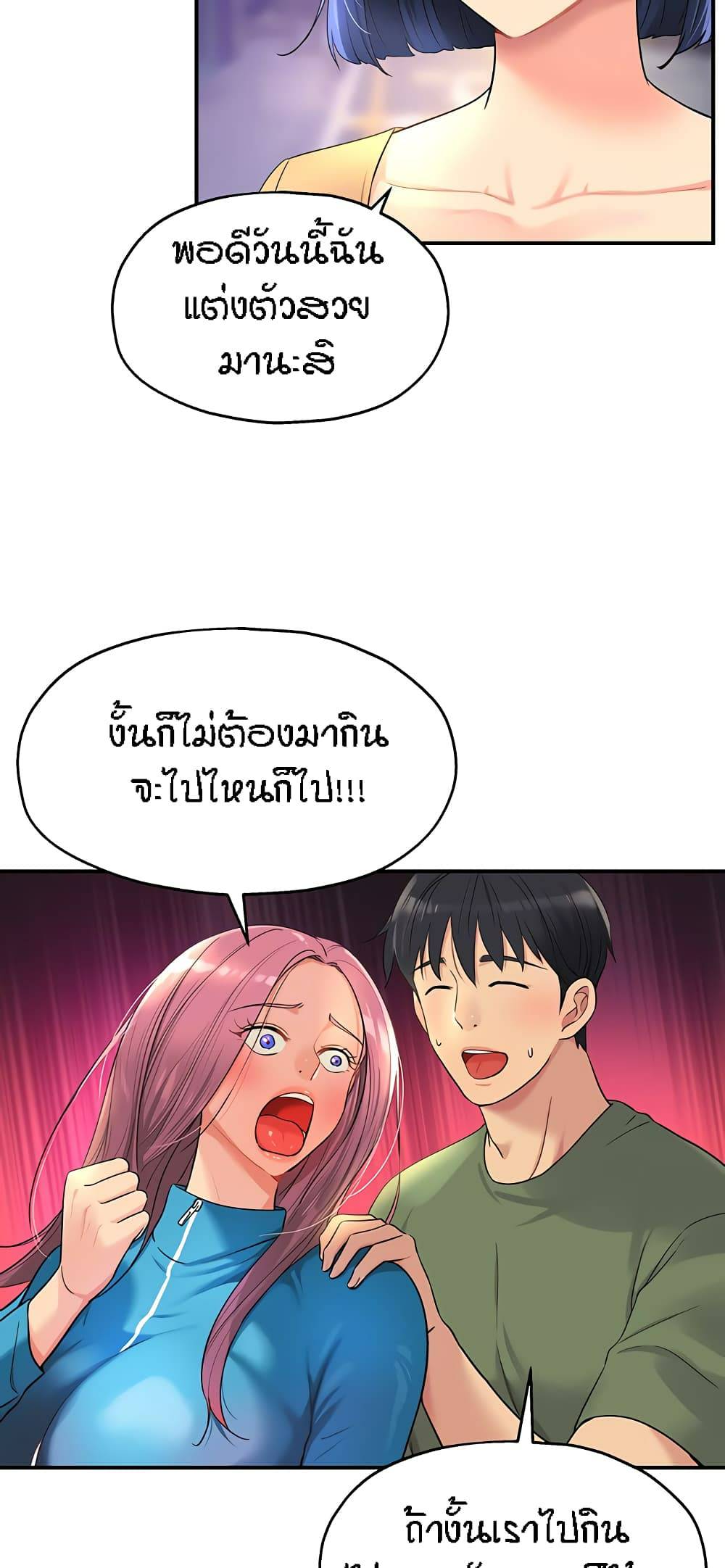0040.jpg
