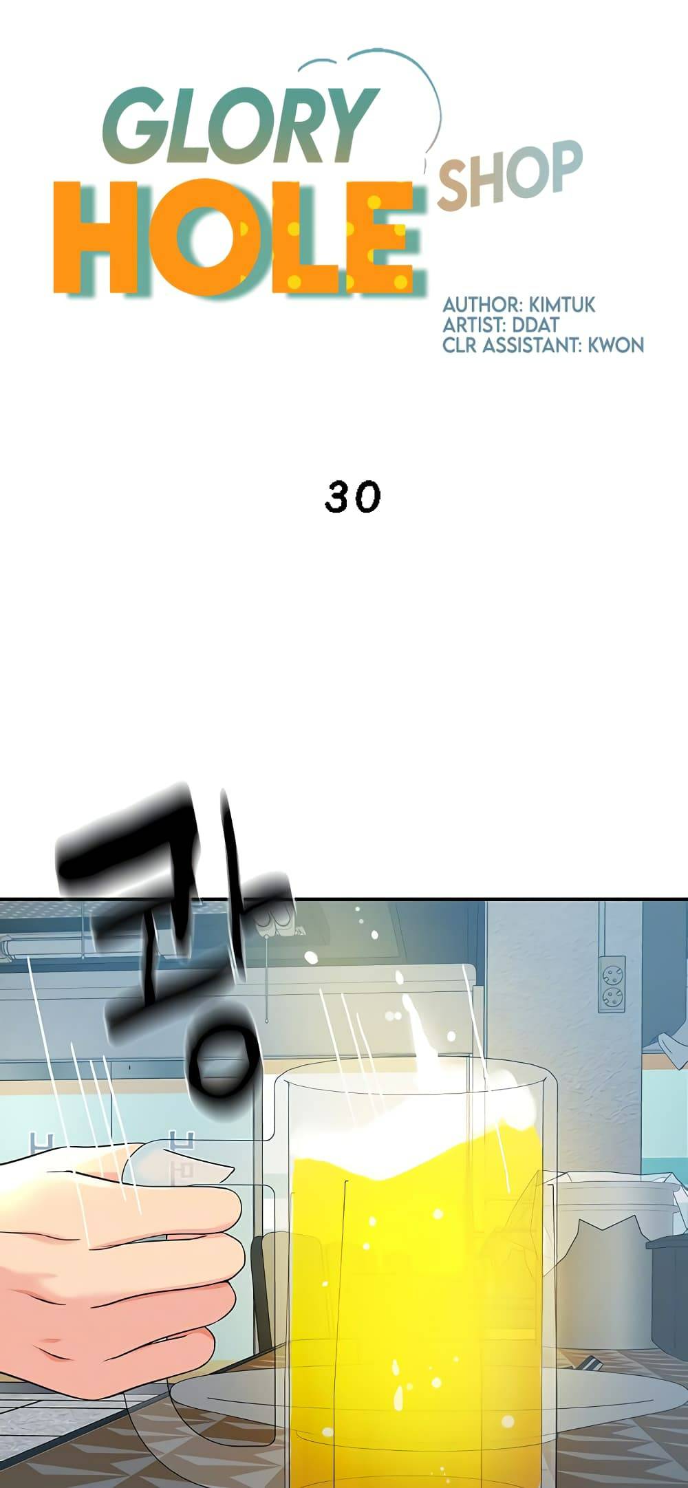 0045.jpg