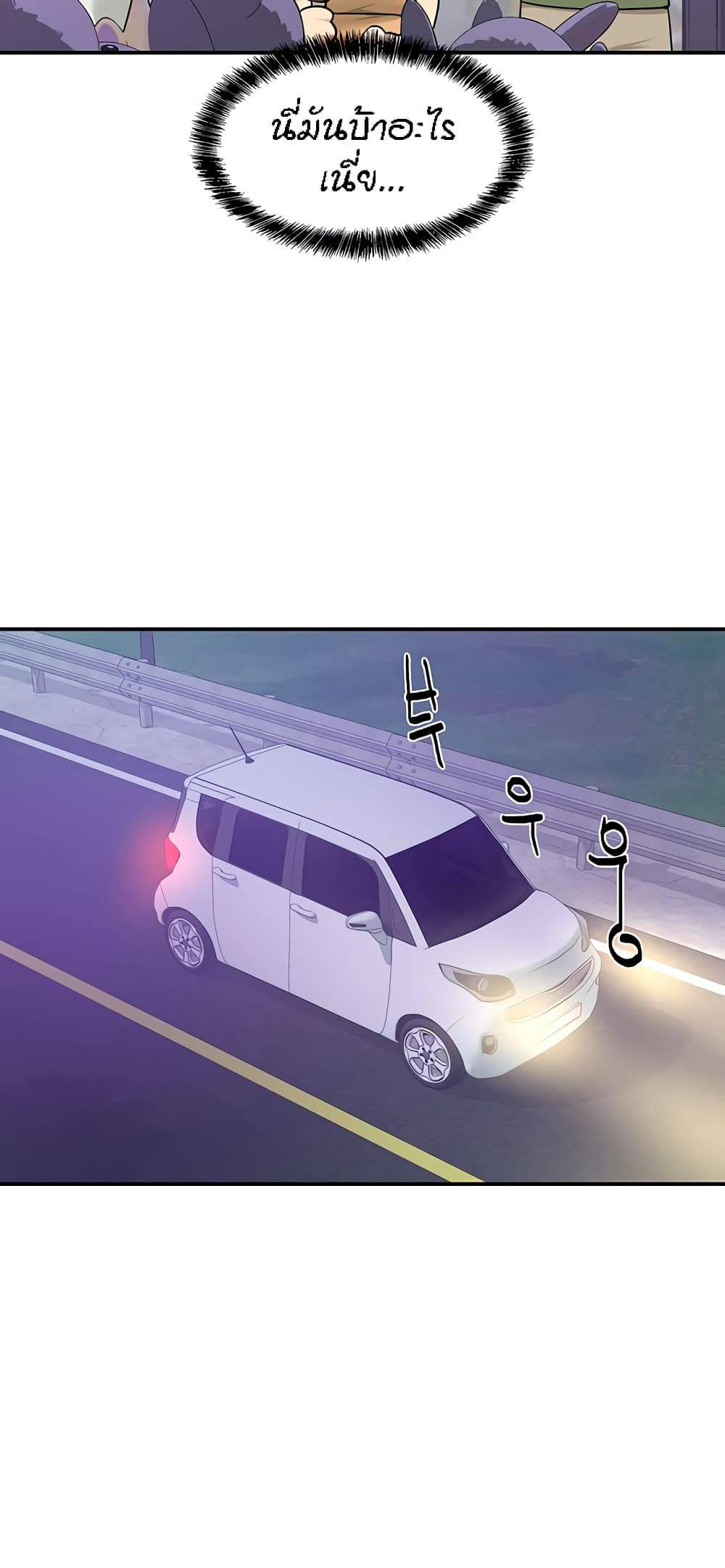 0064.jpg