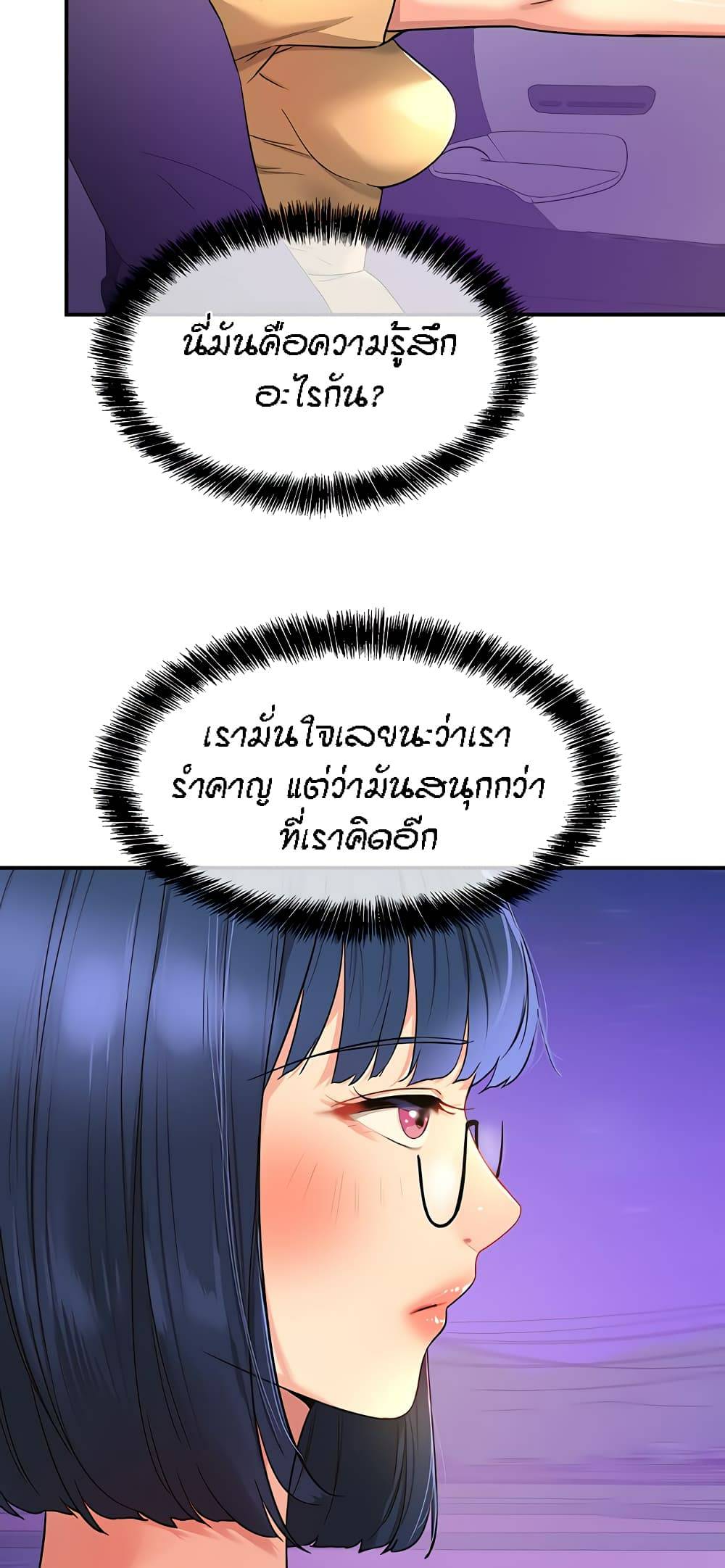 0066.jpg