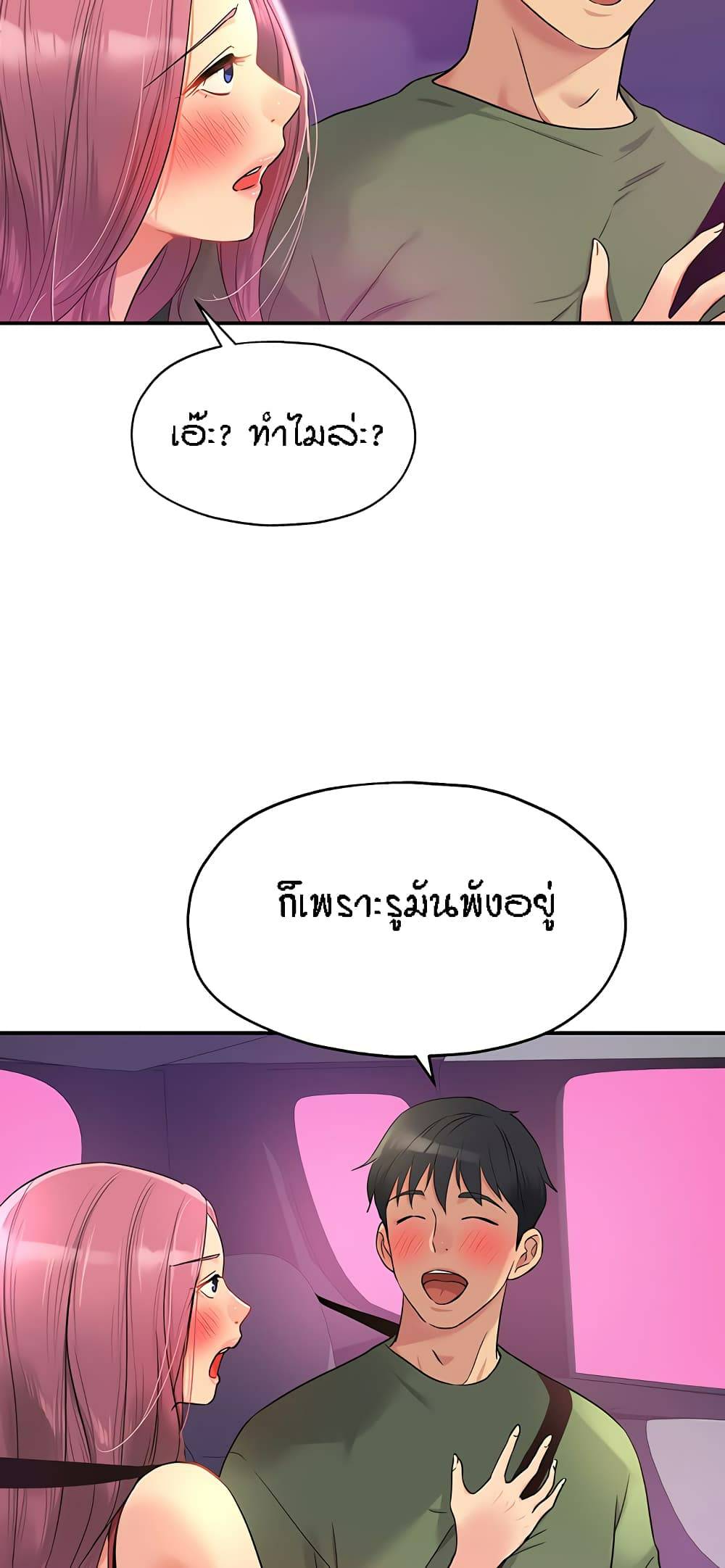 0071.jpg