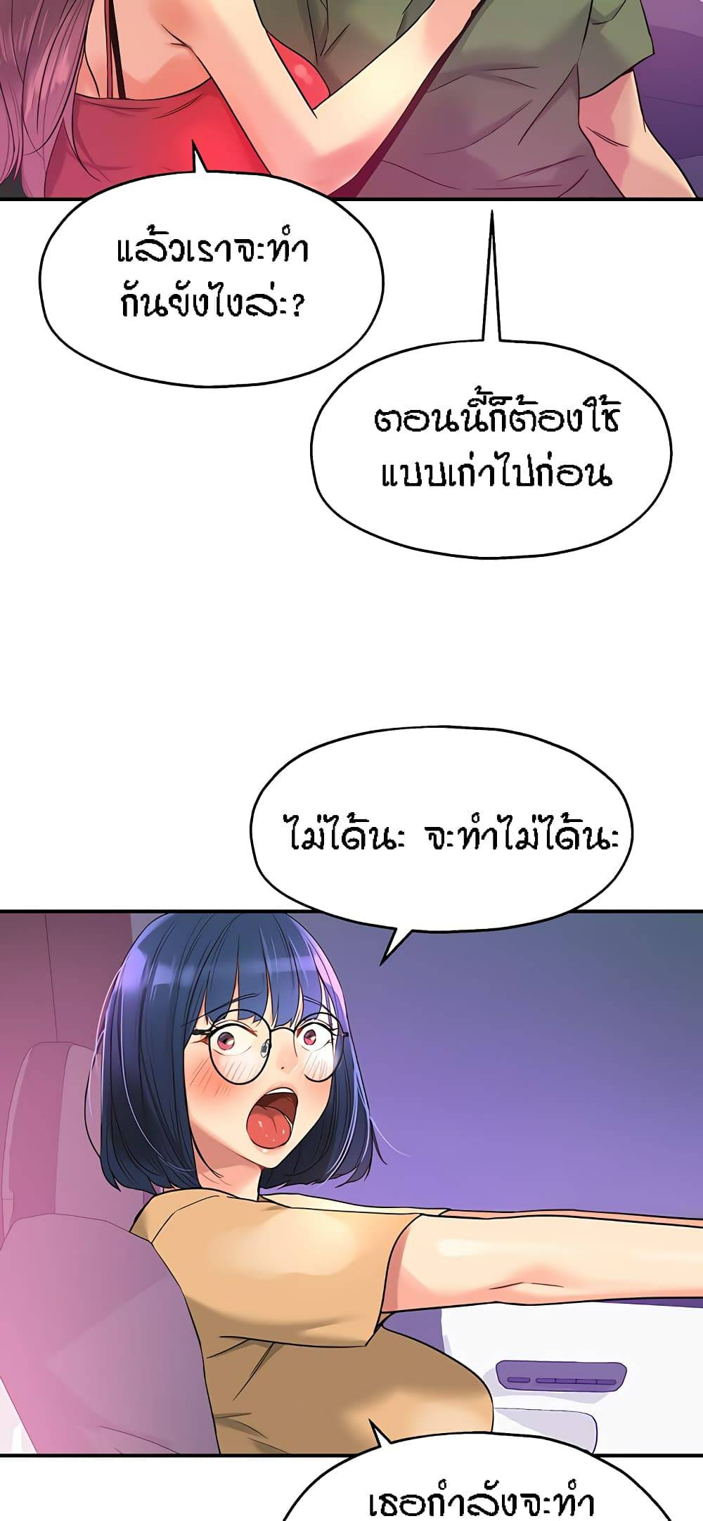 0072.jpg
