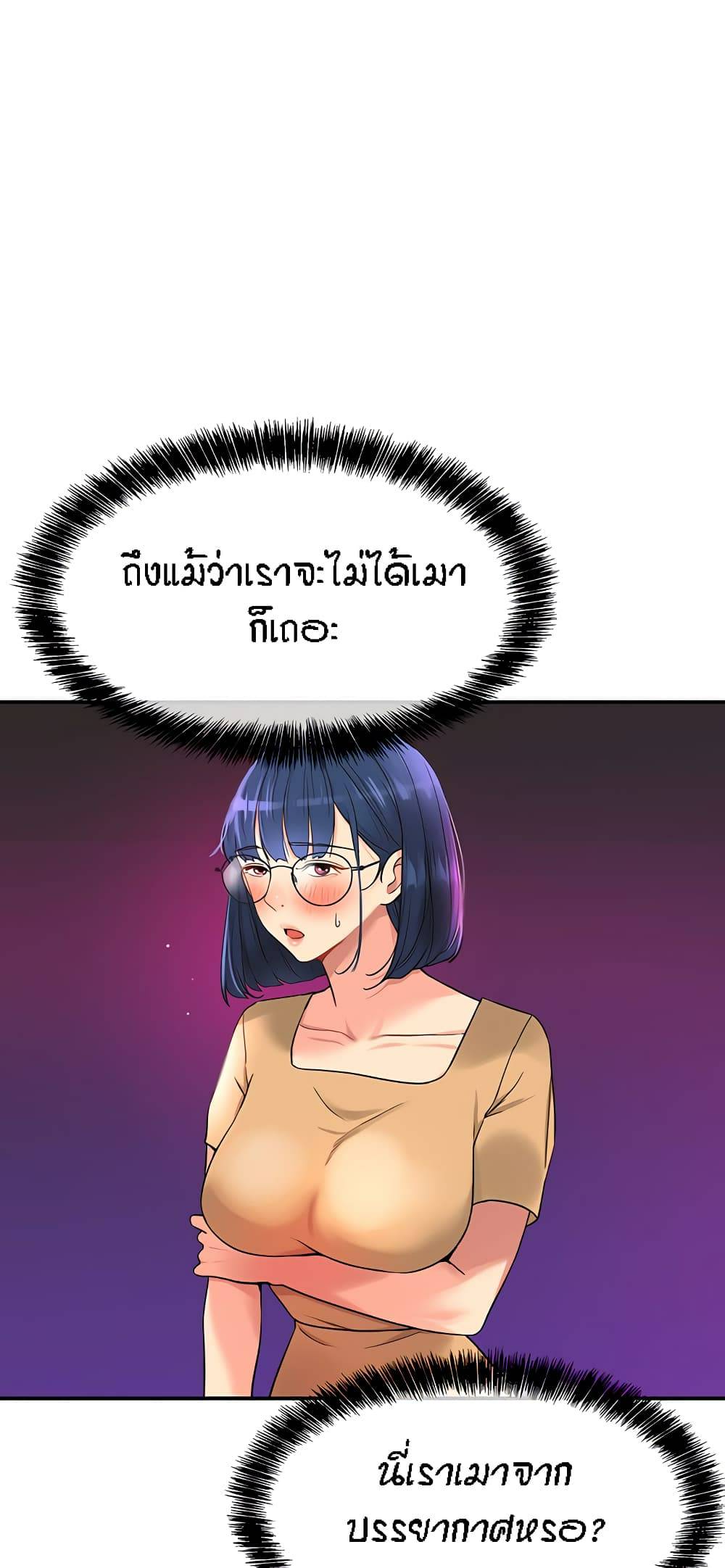 0075.jpg