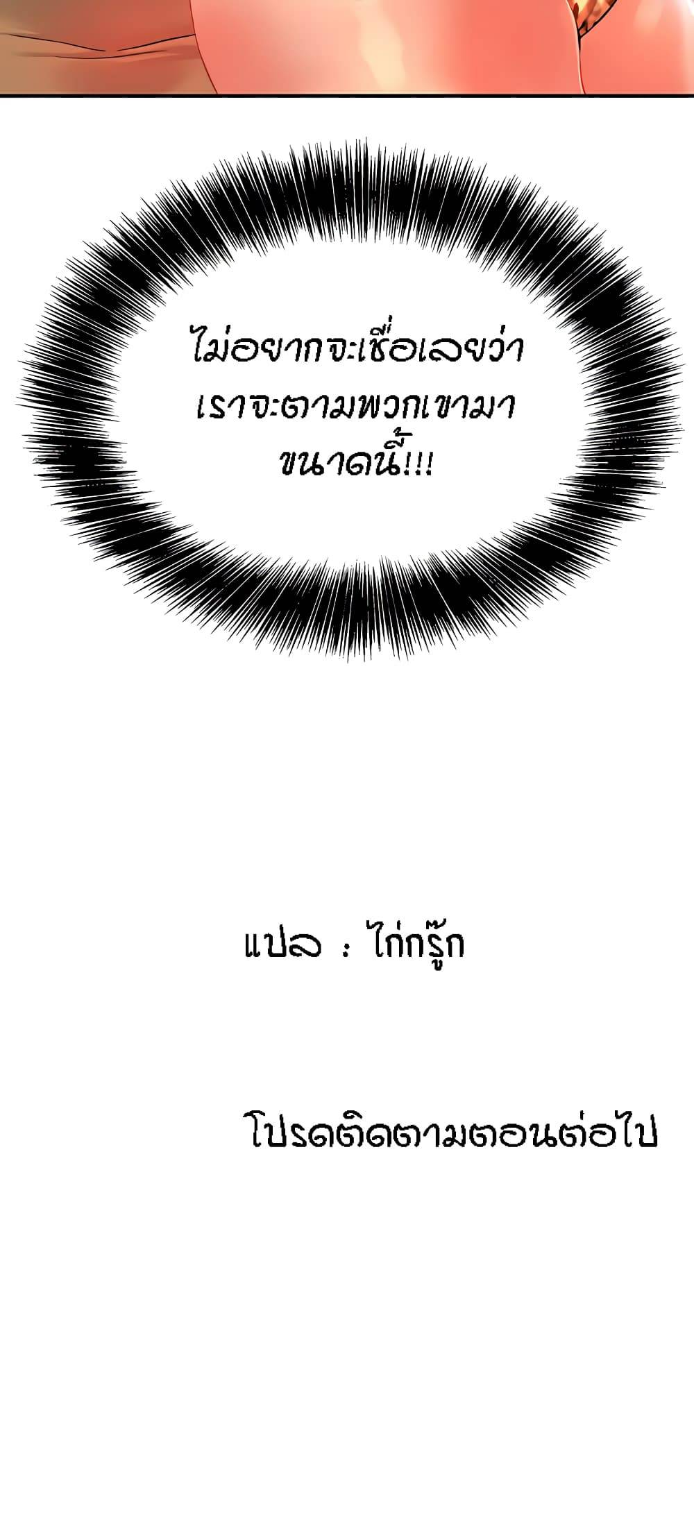 0077.jpg
