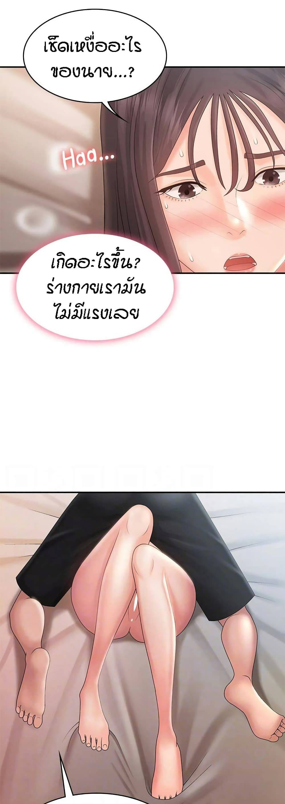 0030.jpg