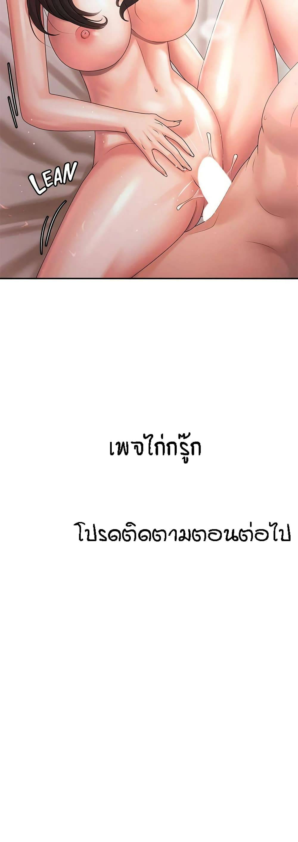 0067.jpg