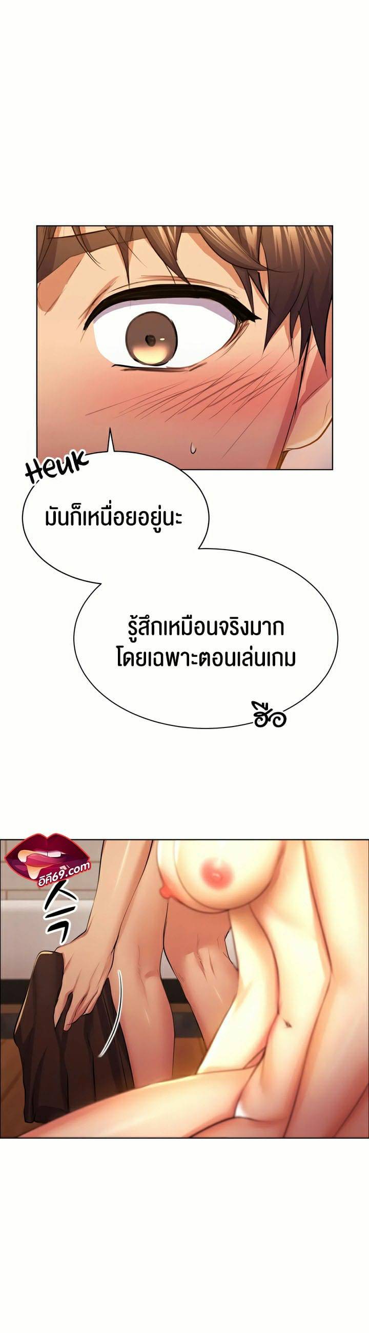 0067.jpg