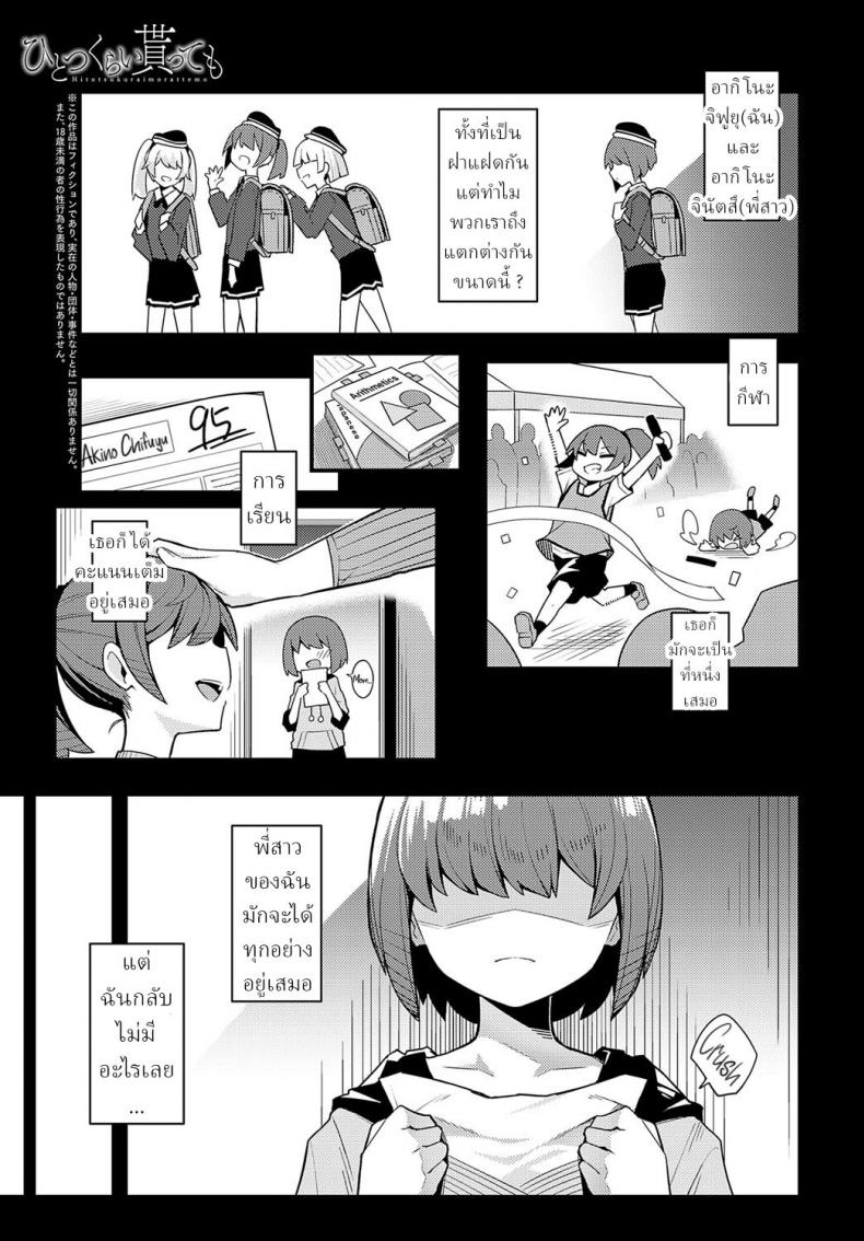 0014.jpg