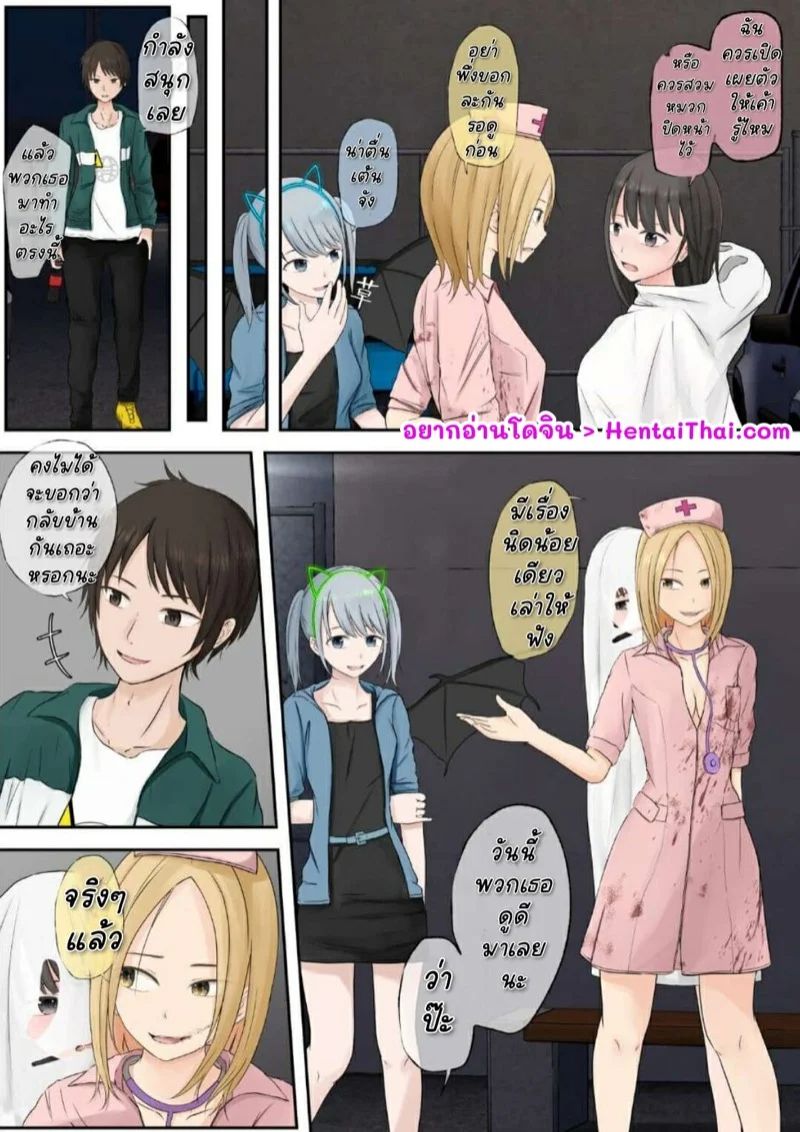 0002.jpg