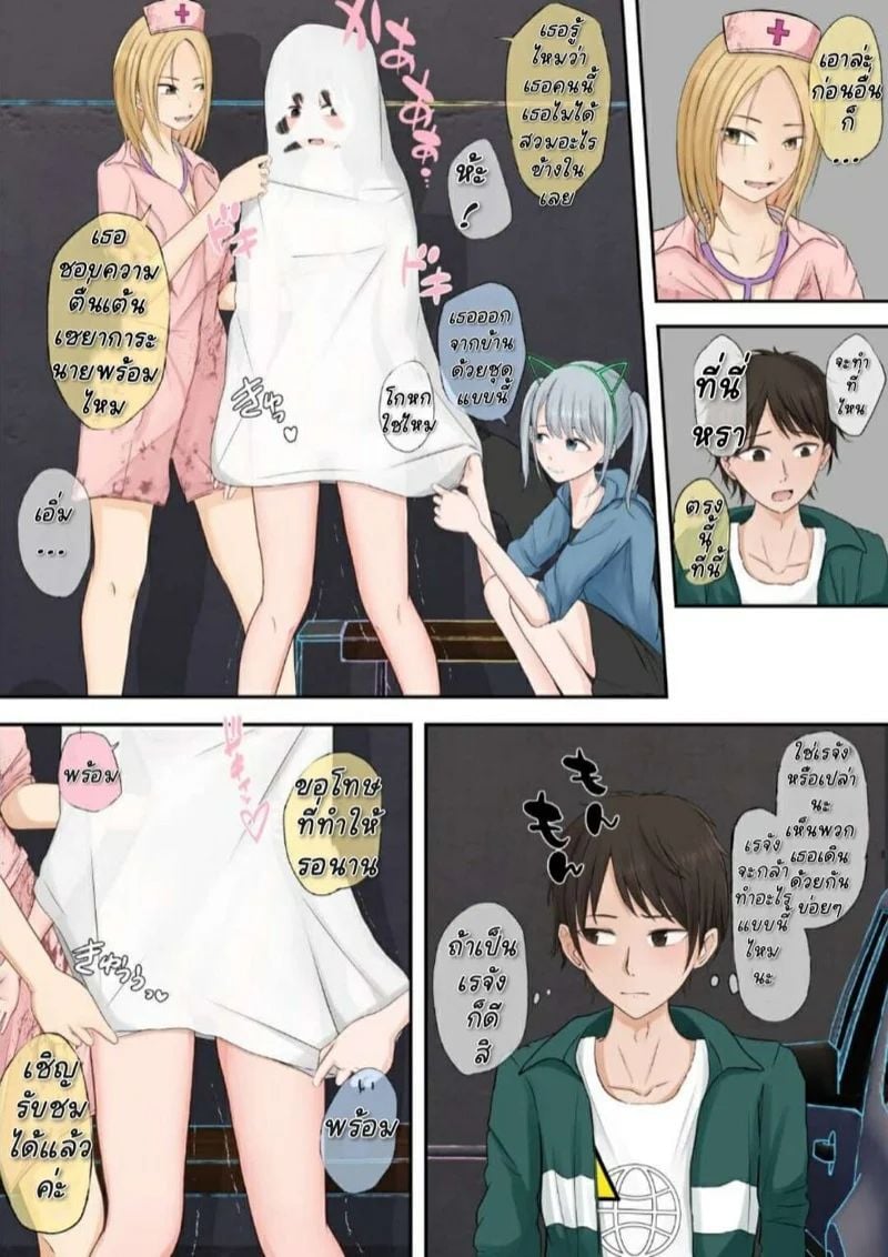 0005.jpg