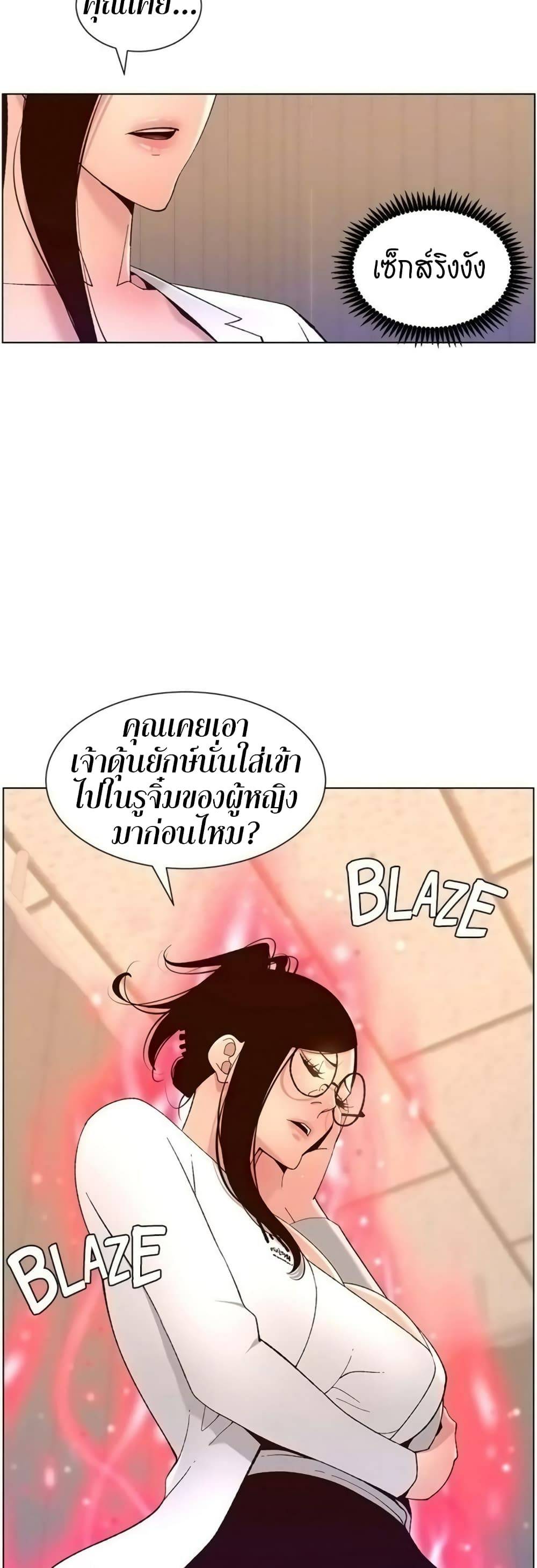 0050.jpg