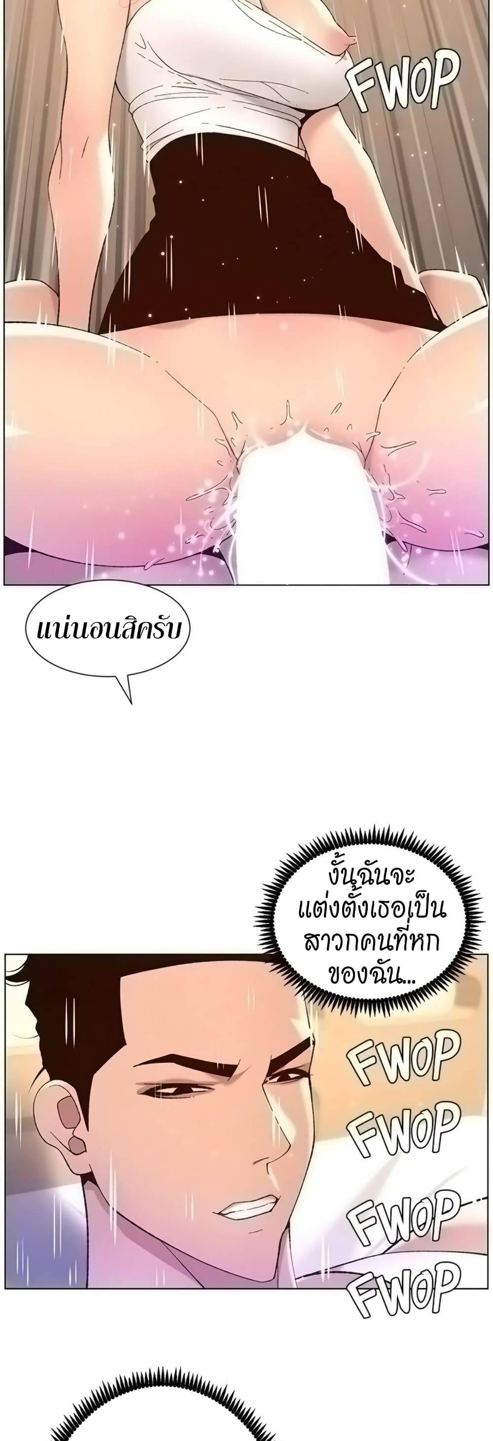 0061.jpg