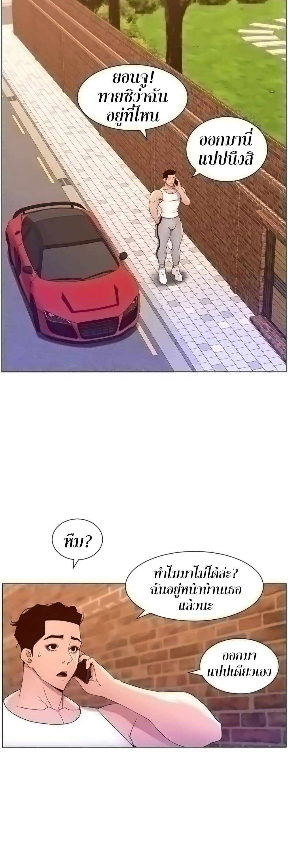 0072.jpg