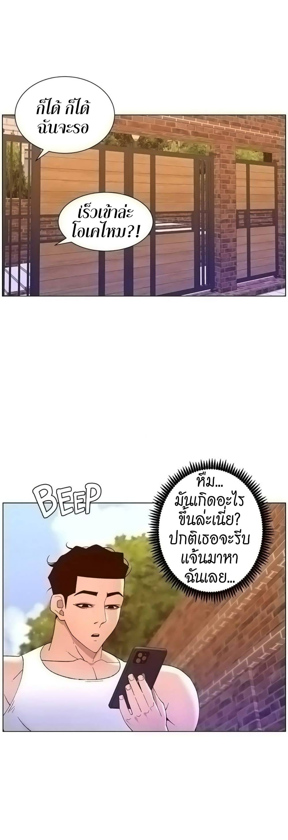 0073.jpg