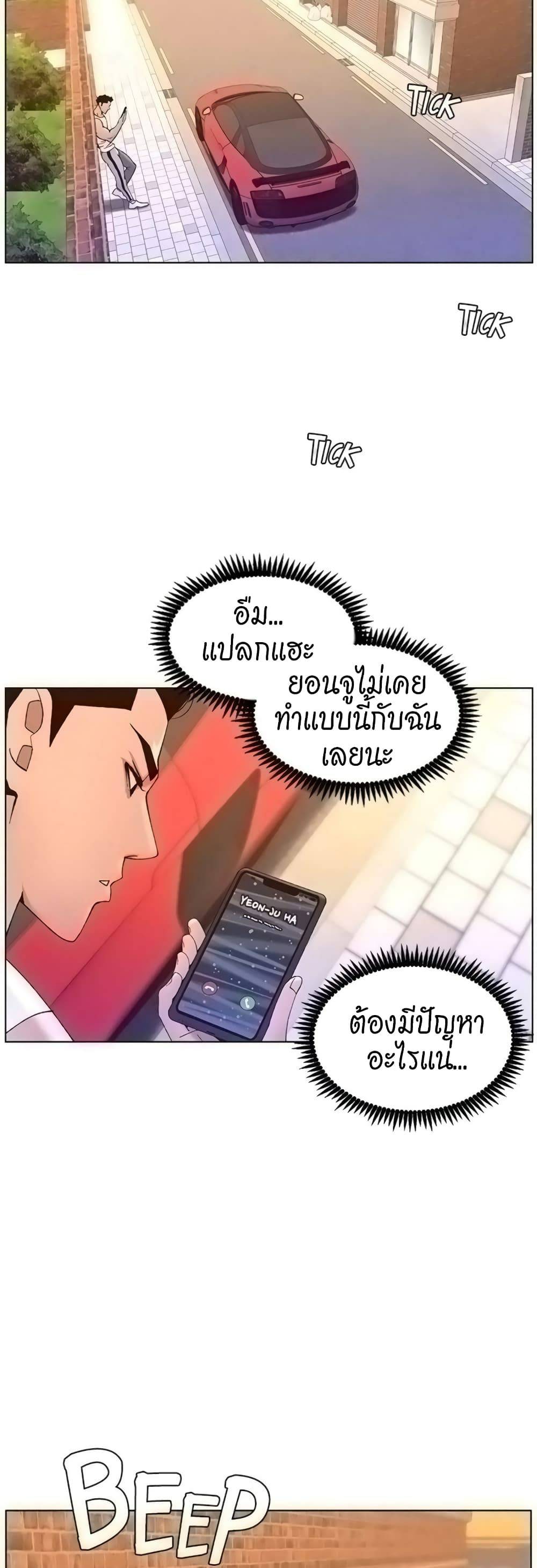 0076.jpg