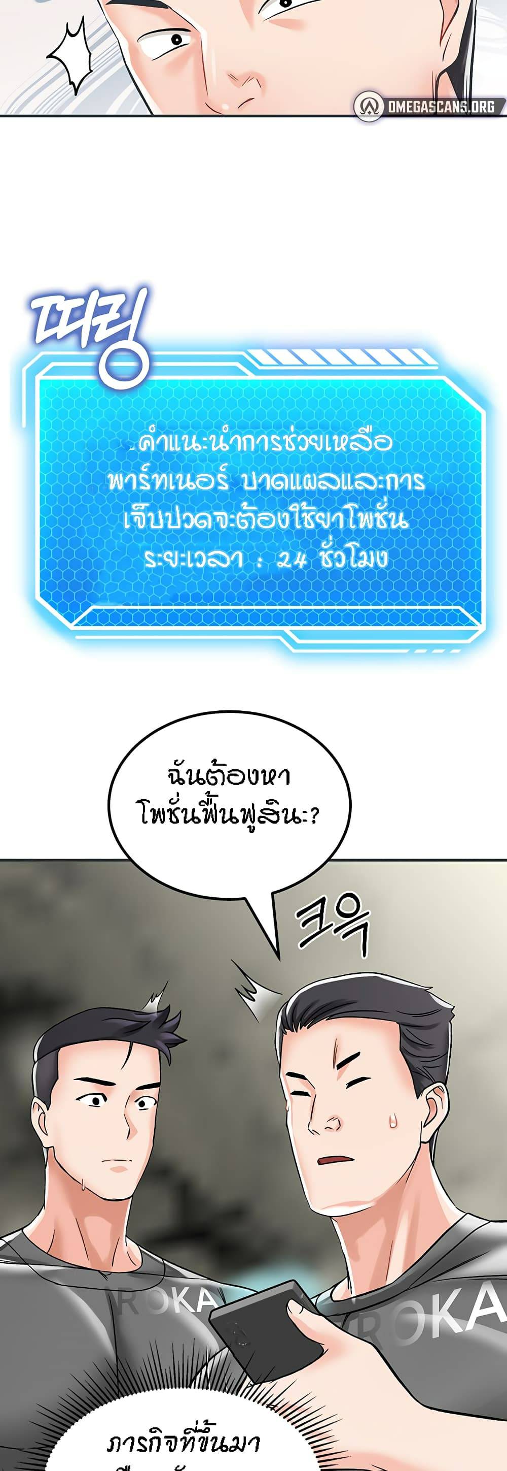 0062.jpg
