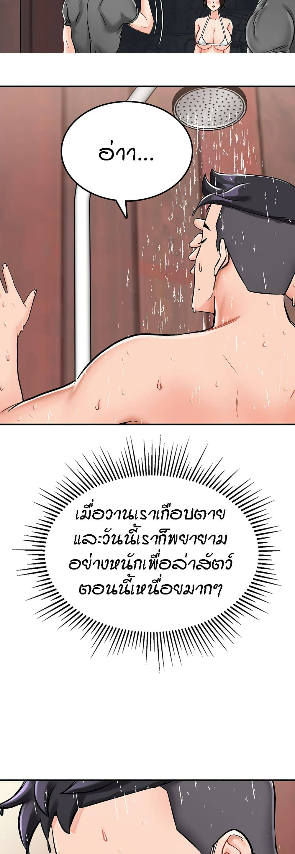 0071.jpg