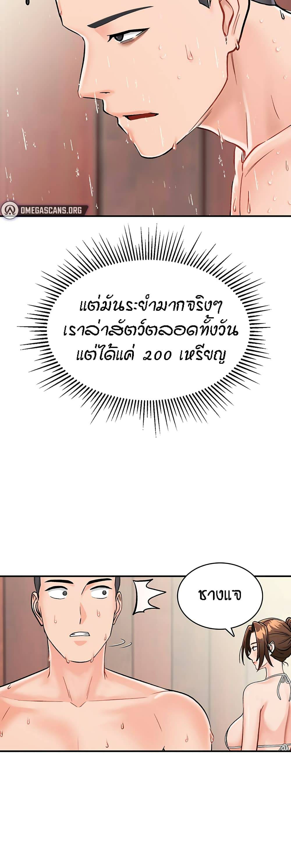 0072.jpg