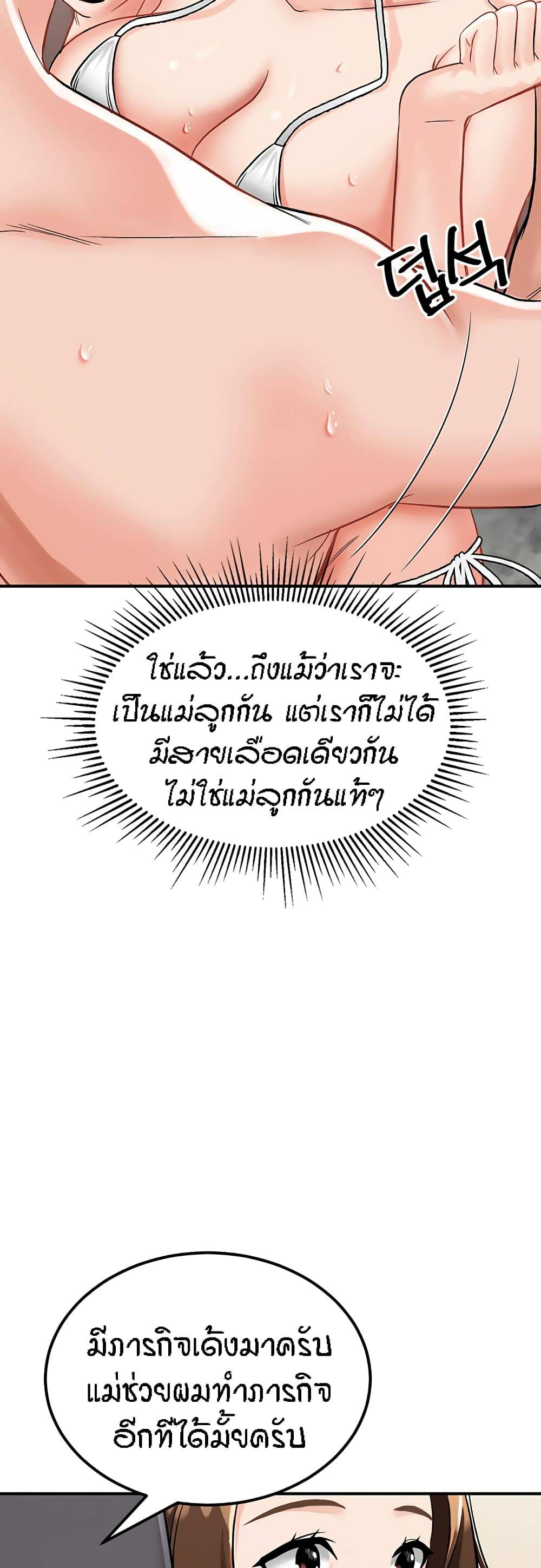 0079.jpg