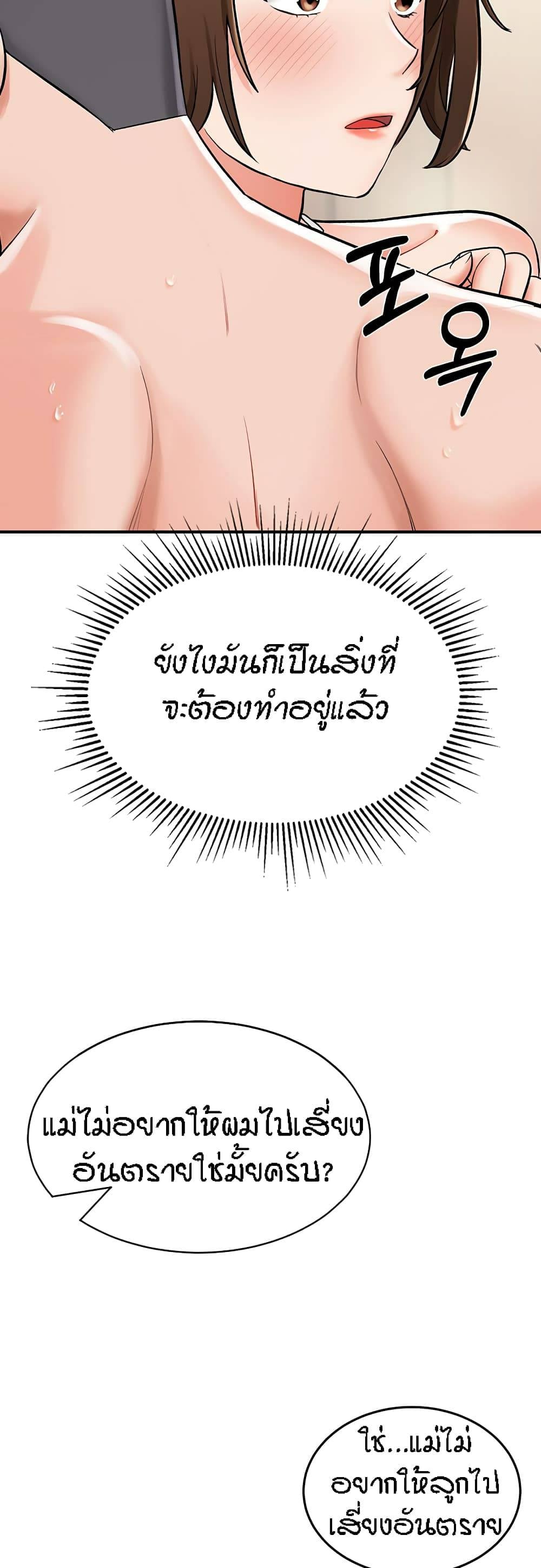 0080.jpg