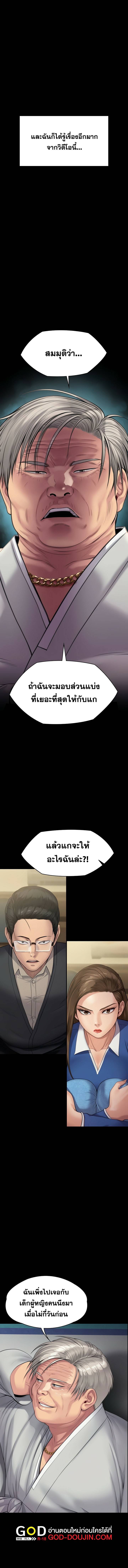 0041.jpg