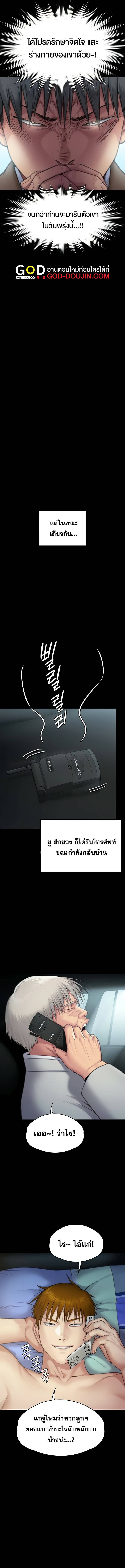 0050.jpg