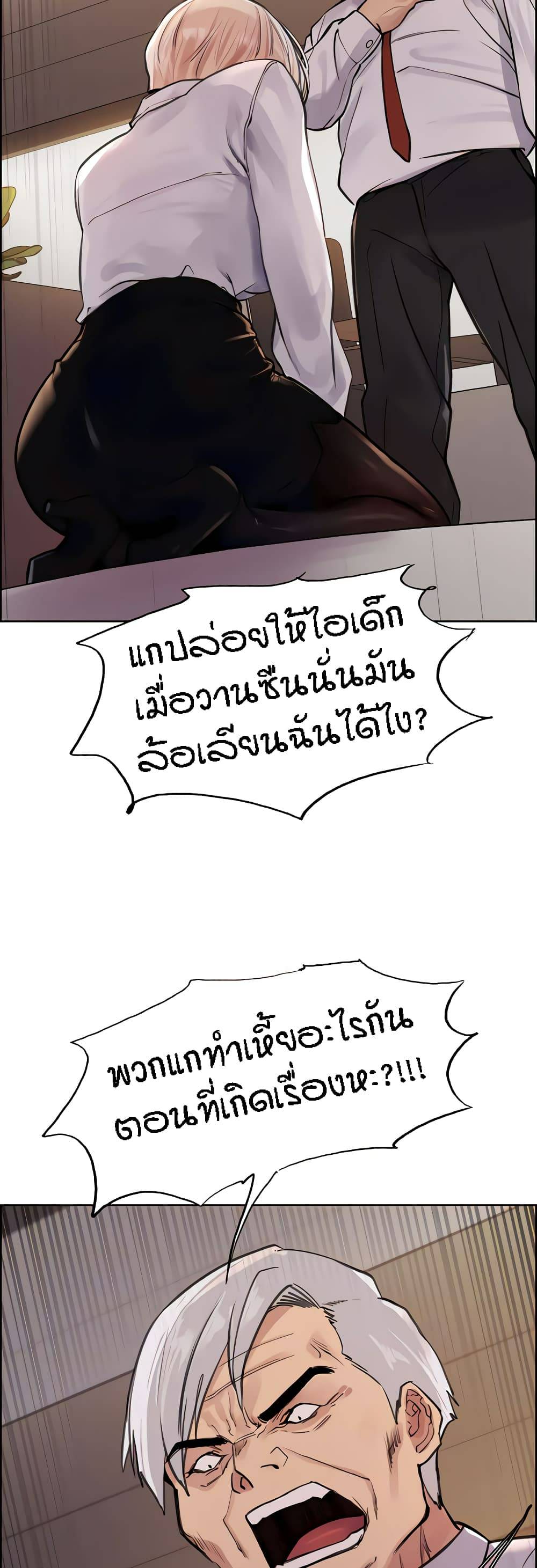 0033.jpg