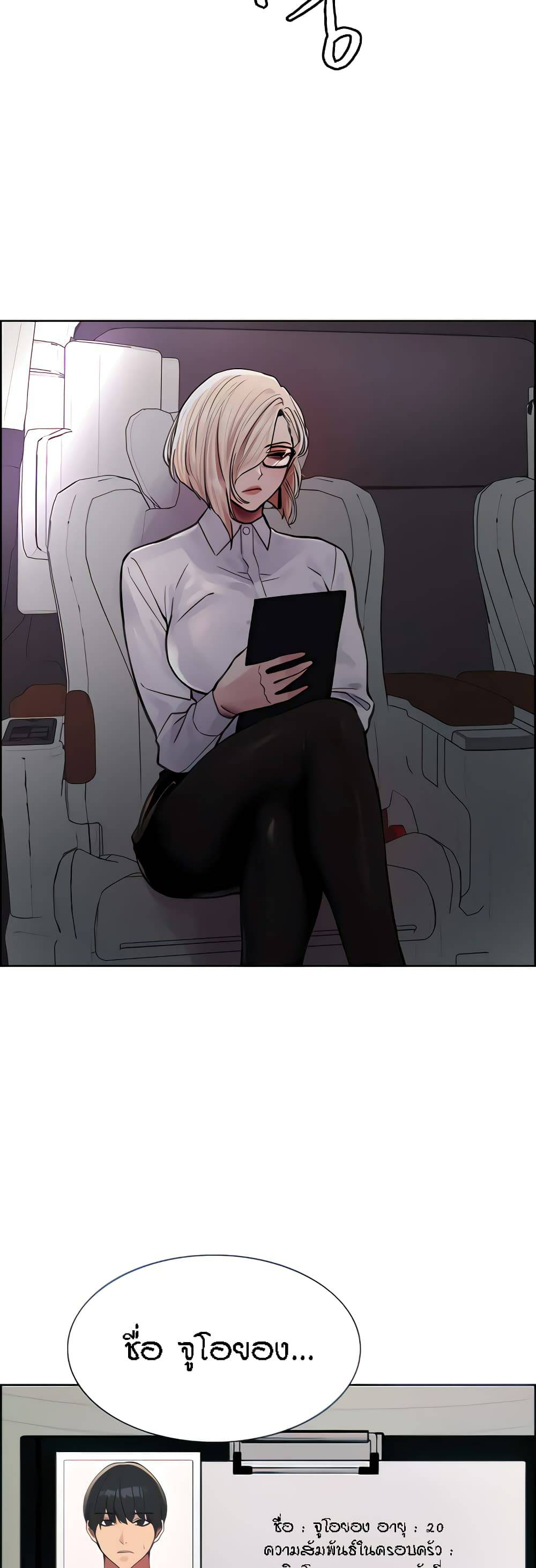 0071.jpg