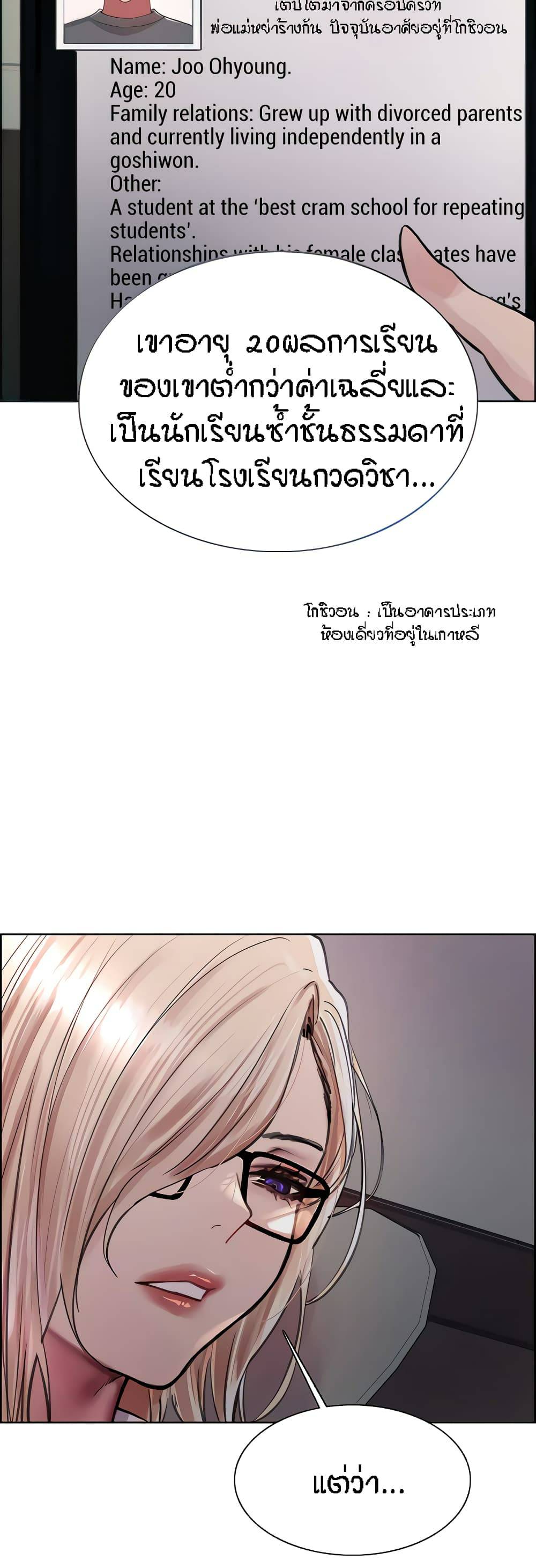 0072.jpg