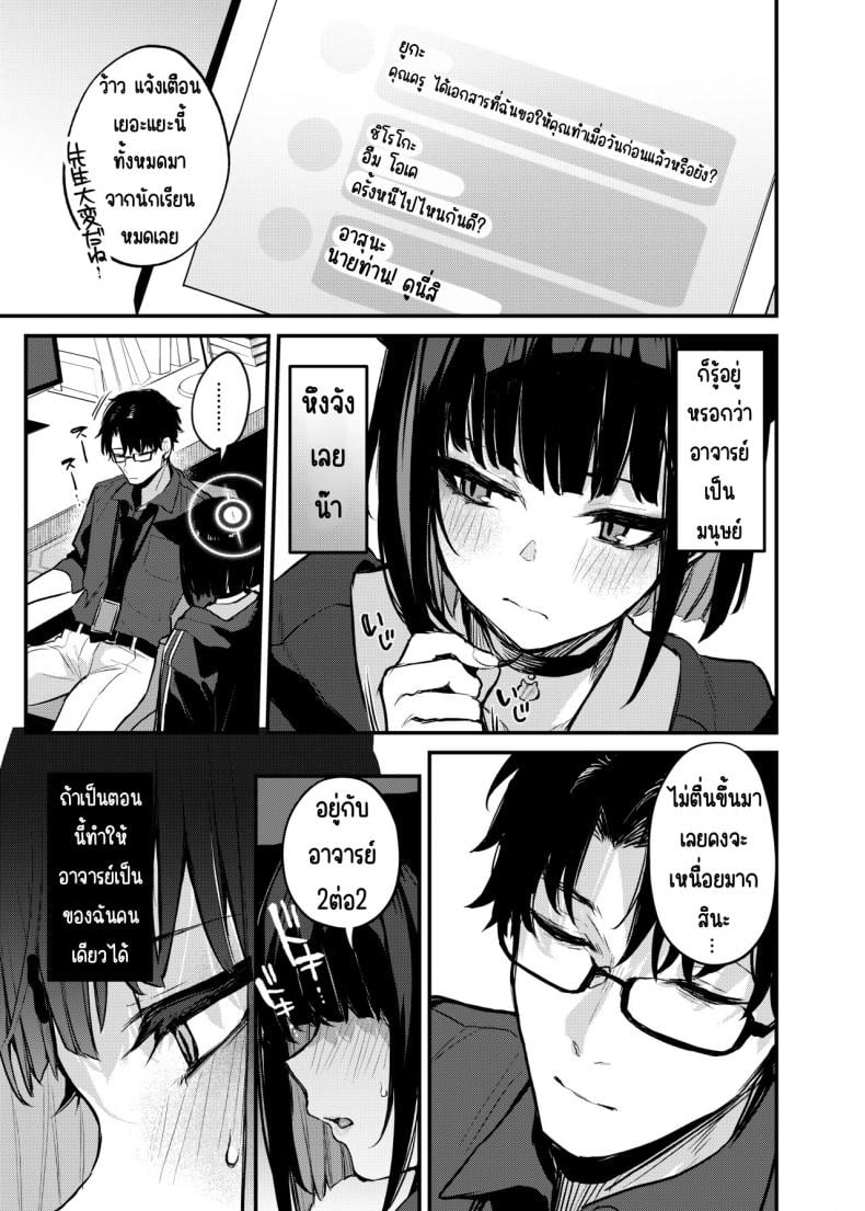 0017.jpg