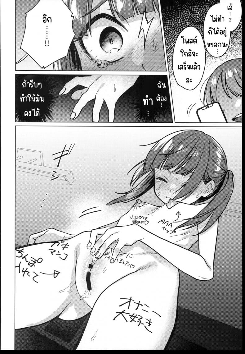 0060.jpg