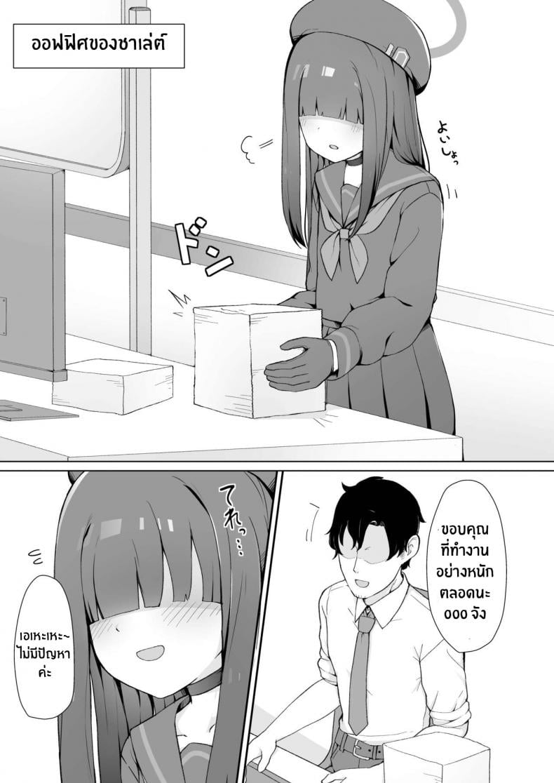 0015.jpg