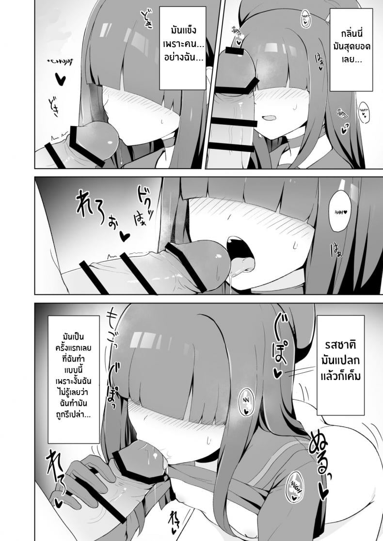 0020.jpg